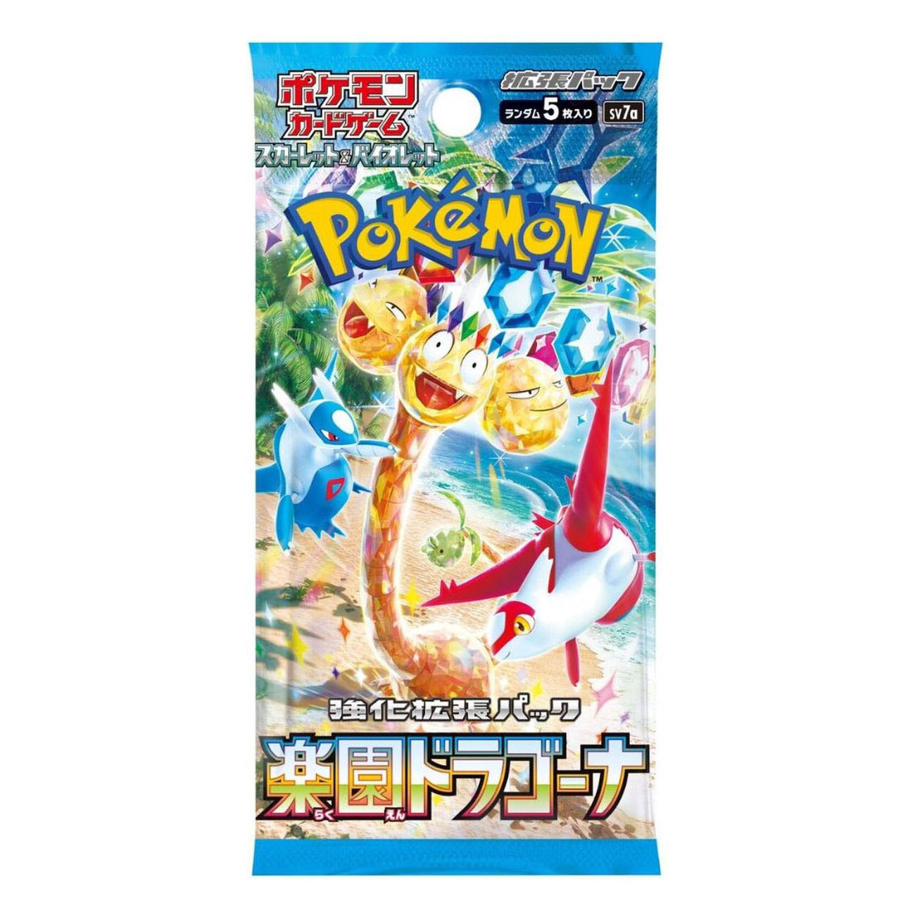 Pokémon Scarlet & Violet Boosterpack - Paradise Dragona Japans