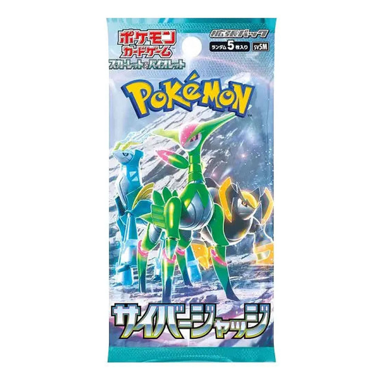Pokémon Scarlet & Violet Boosterpack - Cyber Judge Japans