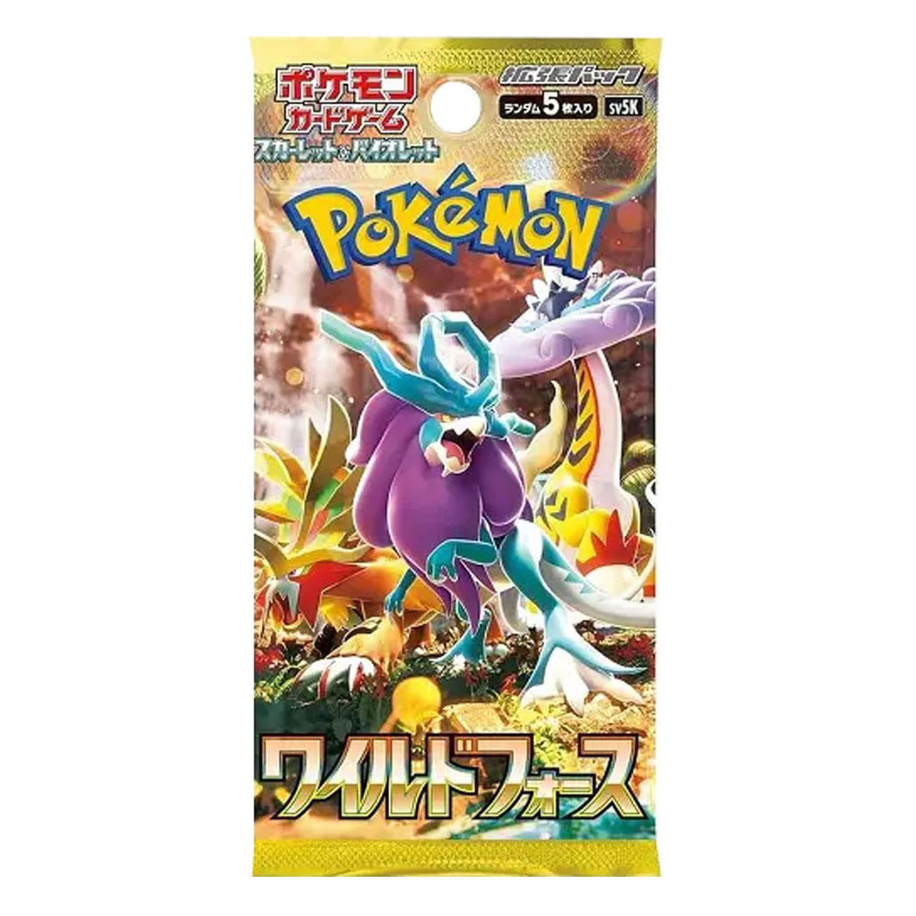 Boosterpack Pokémon Écarlate et Violette - Force Sauvage Japon