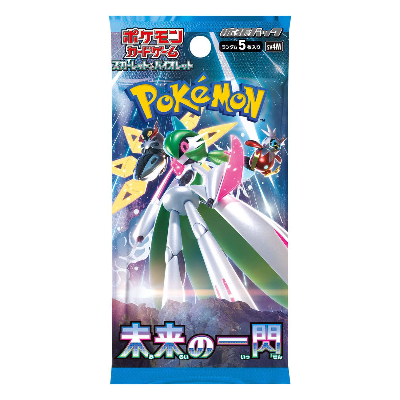 Boosterpack Pokémon Écarlate et Violet - Future Flash Japon