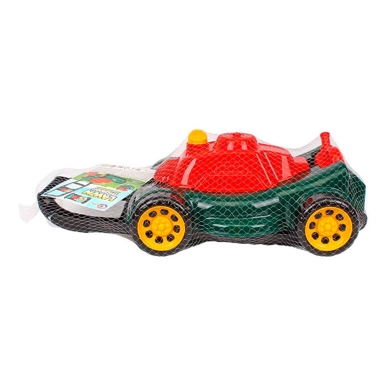 Tondeuse à gazon Sun Fun avec rangement et réservoir de carburant