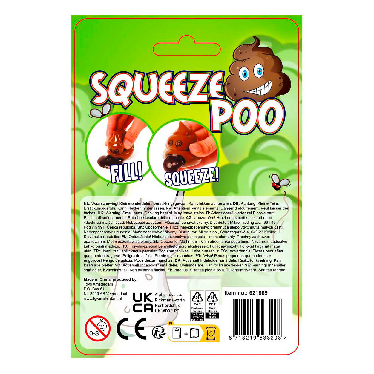 Poo Drol Happertje 40gr 5,5cm