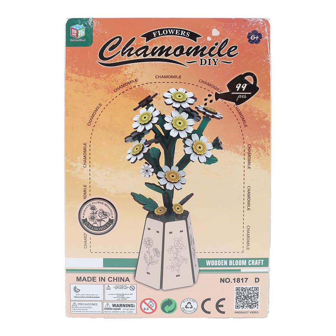 Créez vos propres fleurs en bois - 20,5 cm