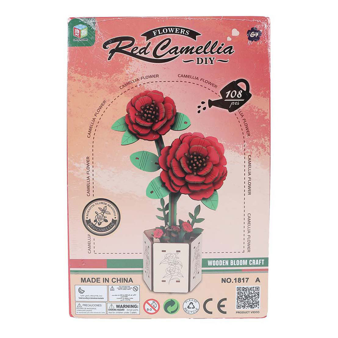 Créez vos propres fleurs en bois - 20,5 cm