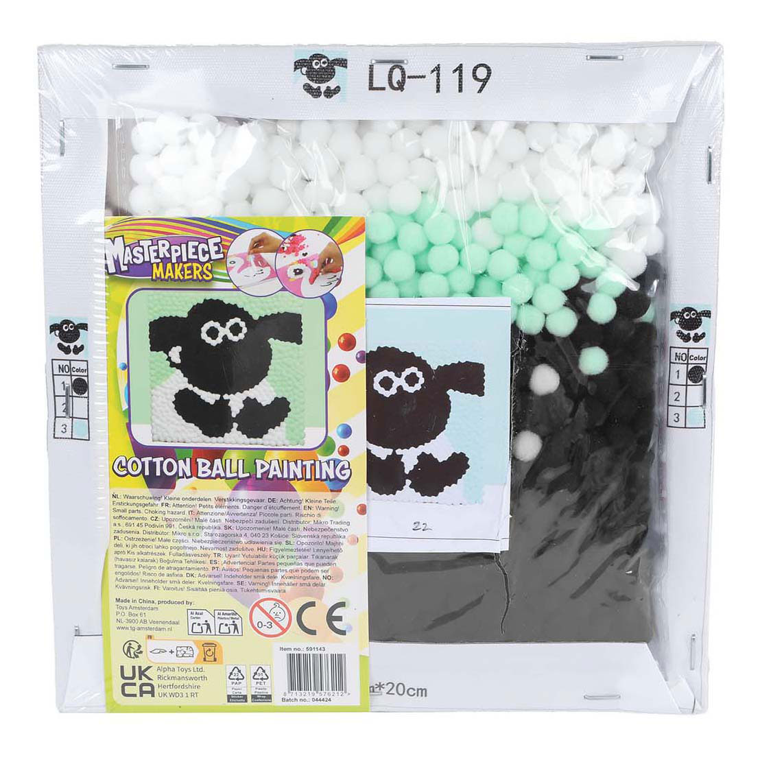 Maak je Eigen Schilderij met Wattenbollen - 20x20cm