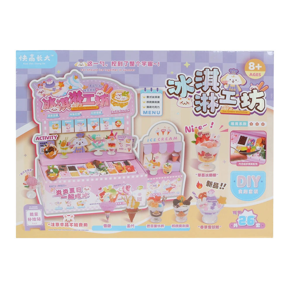 Kawaii DIY Knutselkraampje IJssalon