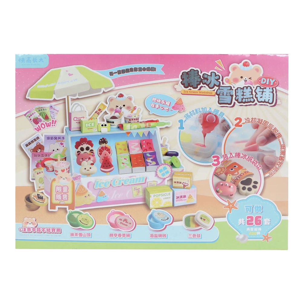Kawaii DIY Knutselkraampje Frosty Pops Shop