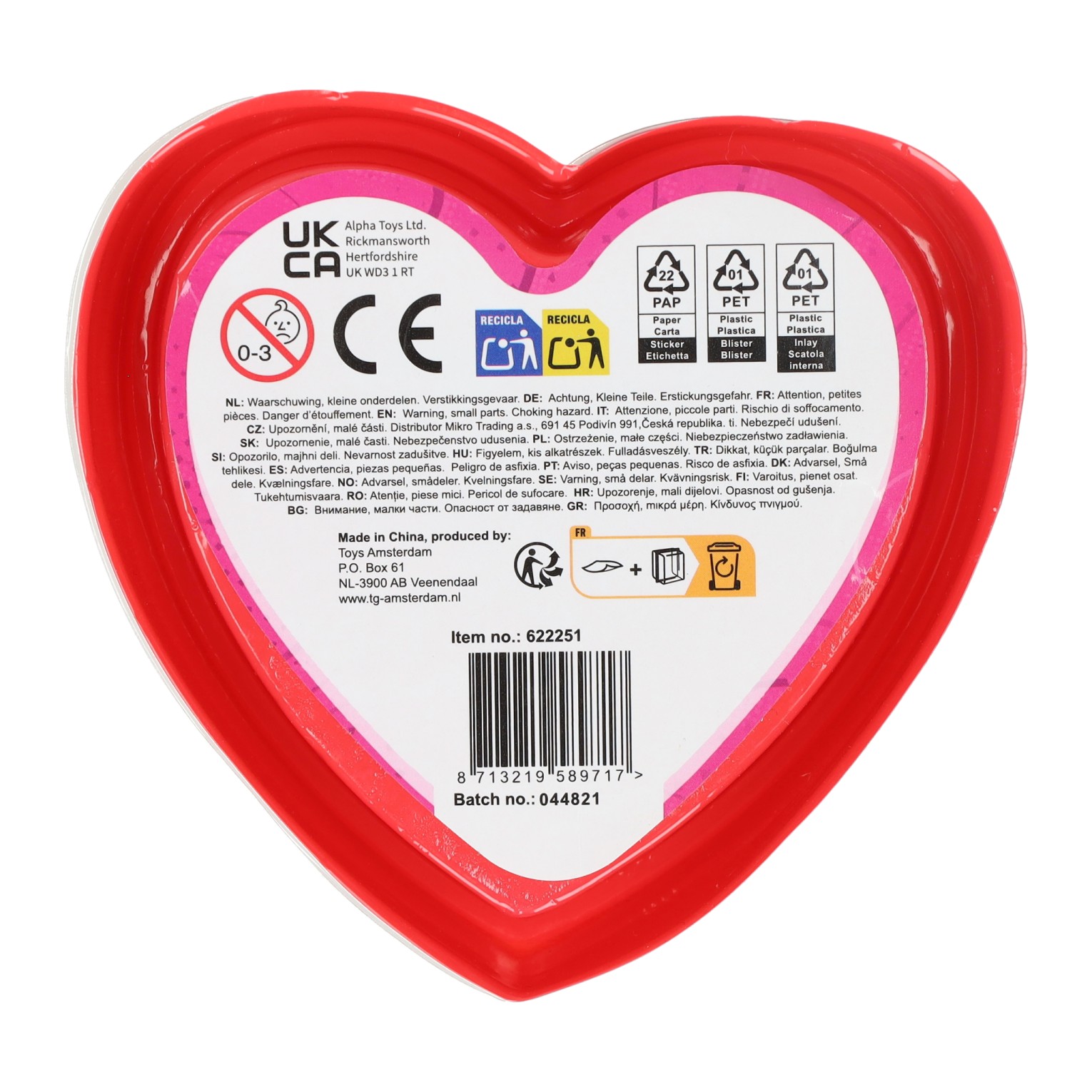 Cœurs sensoriels souples 4 cm - 3 pièces