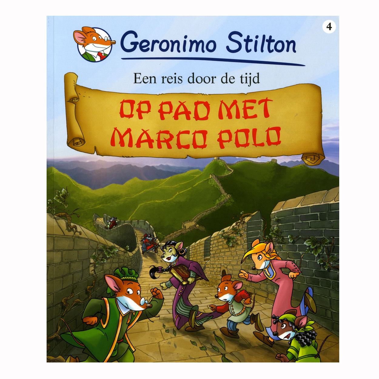 4. Op pad met Marco Polo - strip paperback