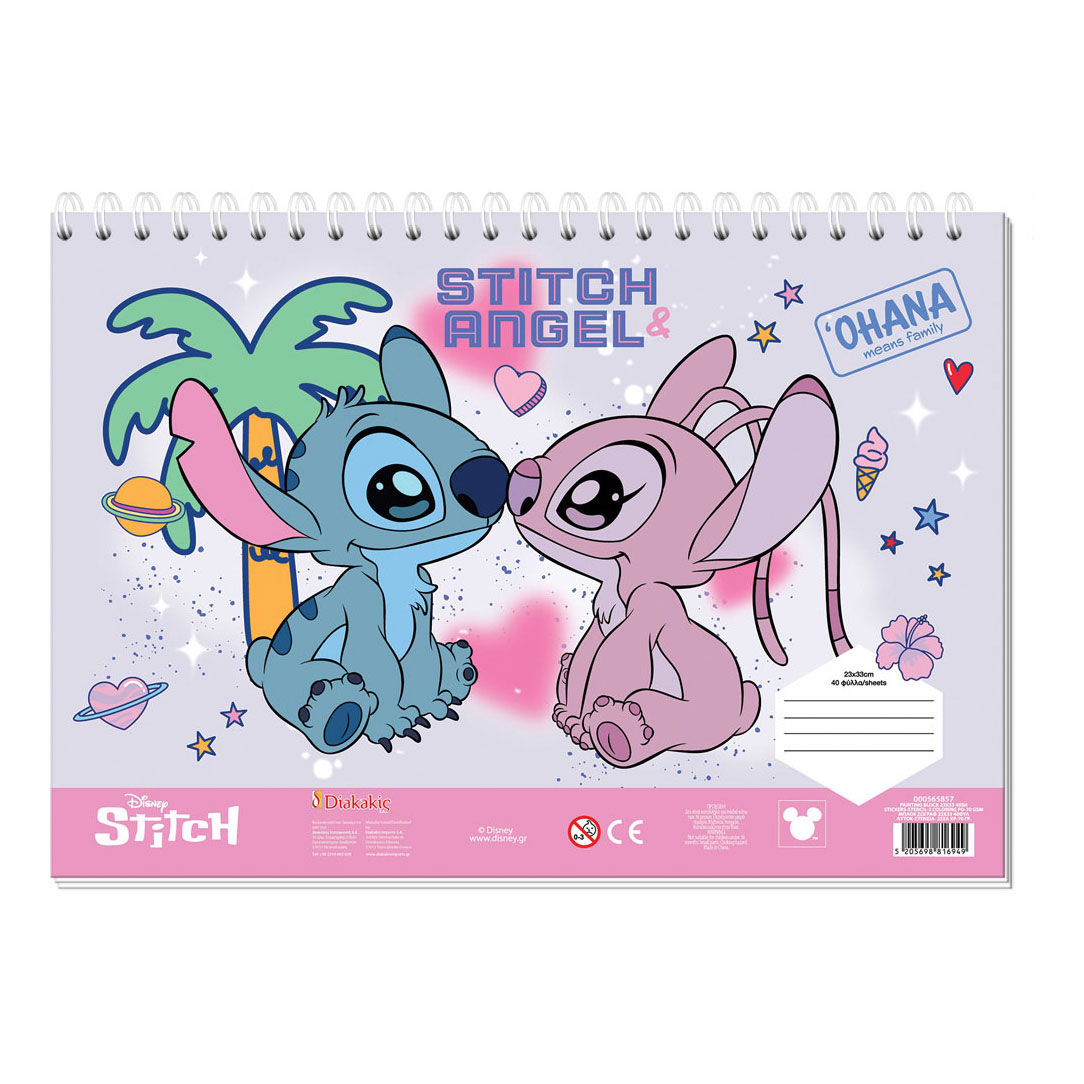 Tekenblok 23x33 cm, 40 Vel met Stickers, Sjabloon en 2 Kleurplaten