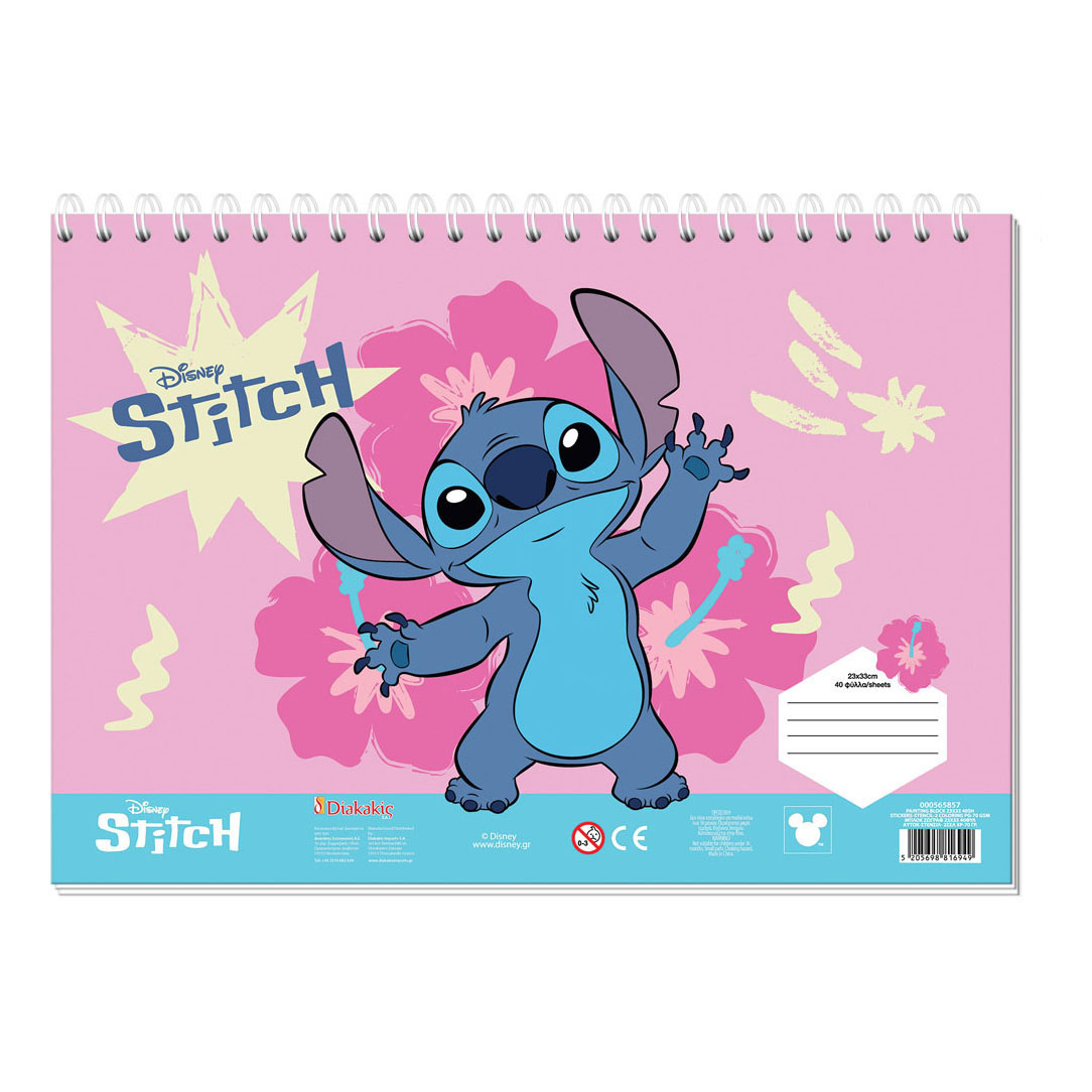 Tekenblok 23x33 cm, 40 Vel met Stickers, Sjabloon en 2 Kleurplaten