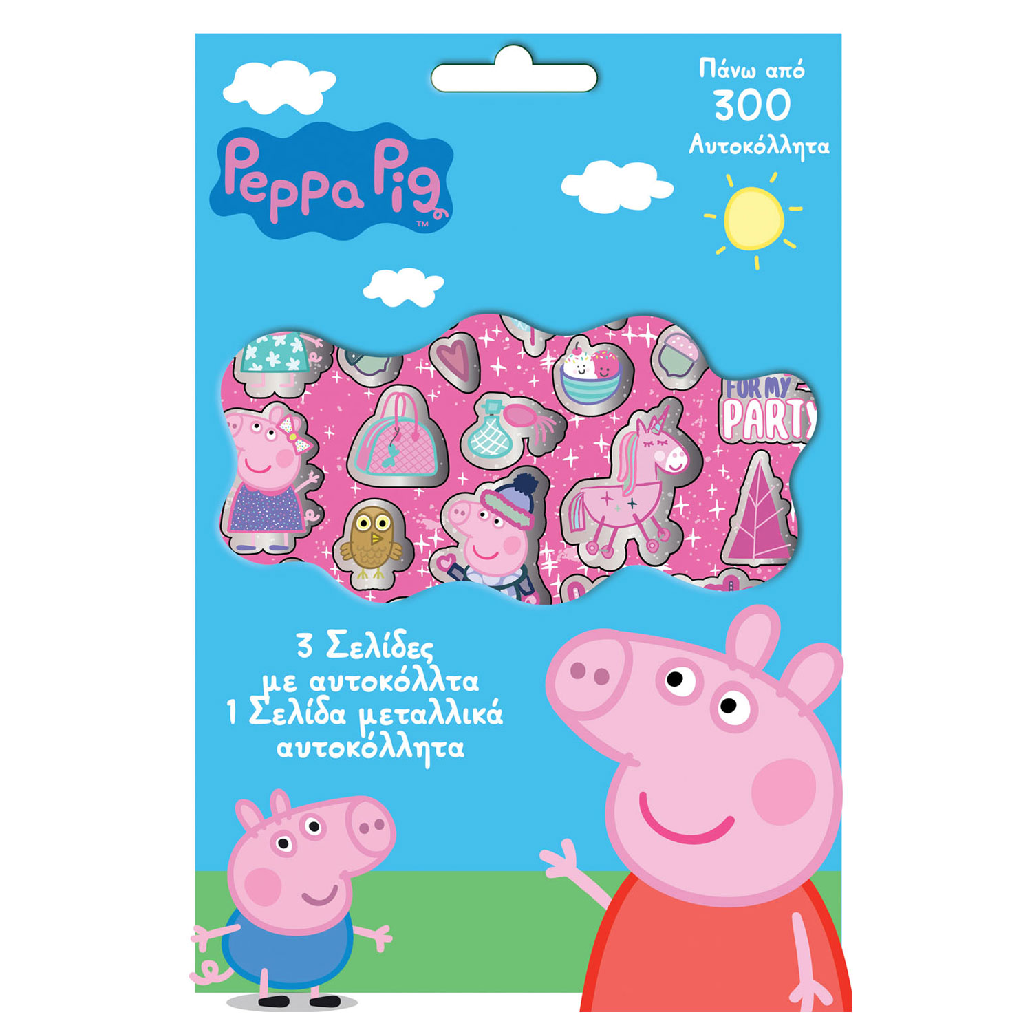 Stickervellen Peppa Pig