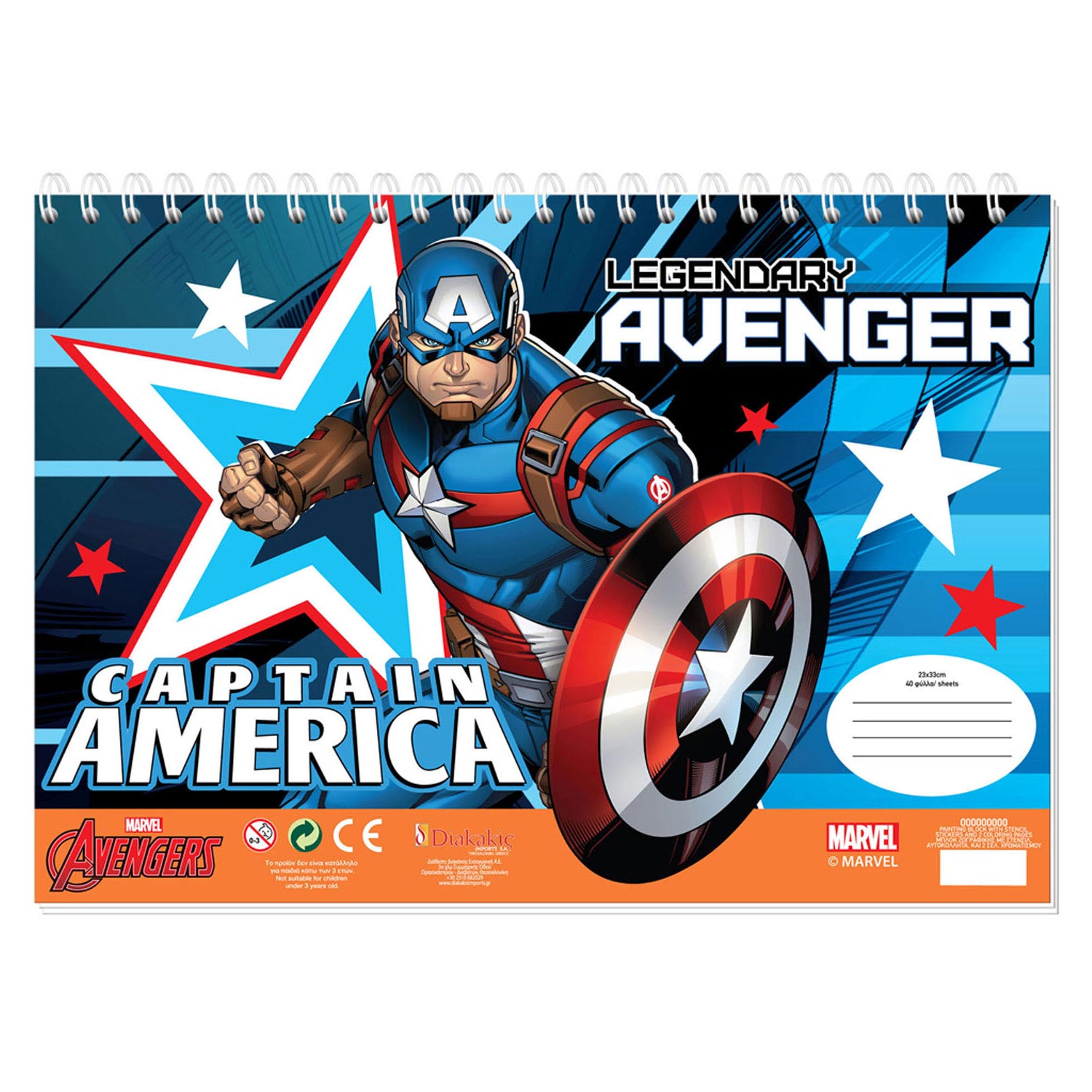 Kaufen Sie Captain America Malvorlagen mit ...   Lobbes Spielzeug