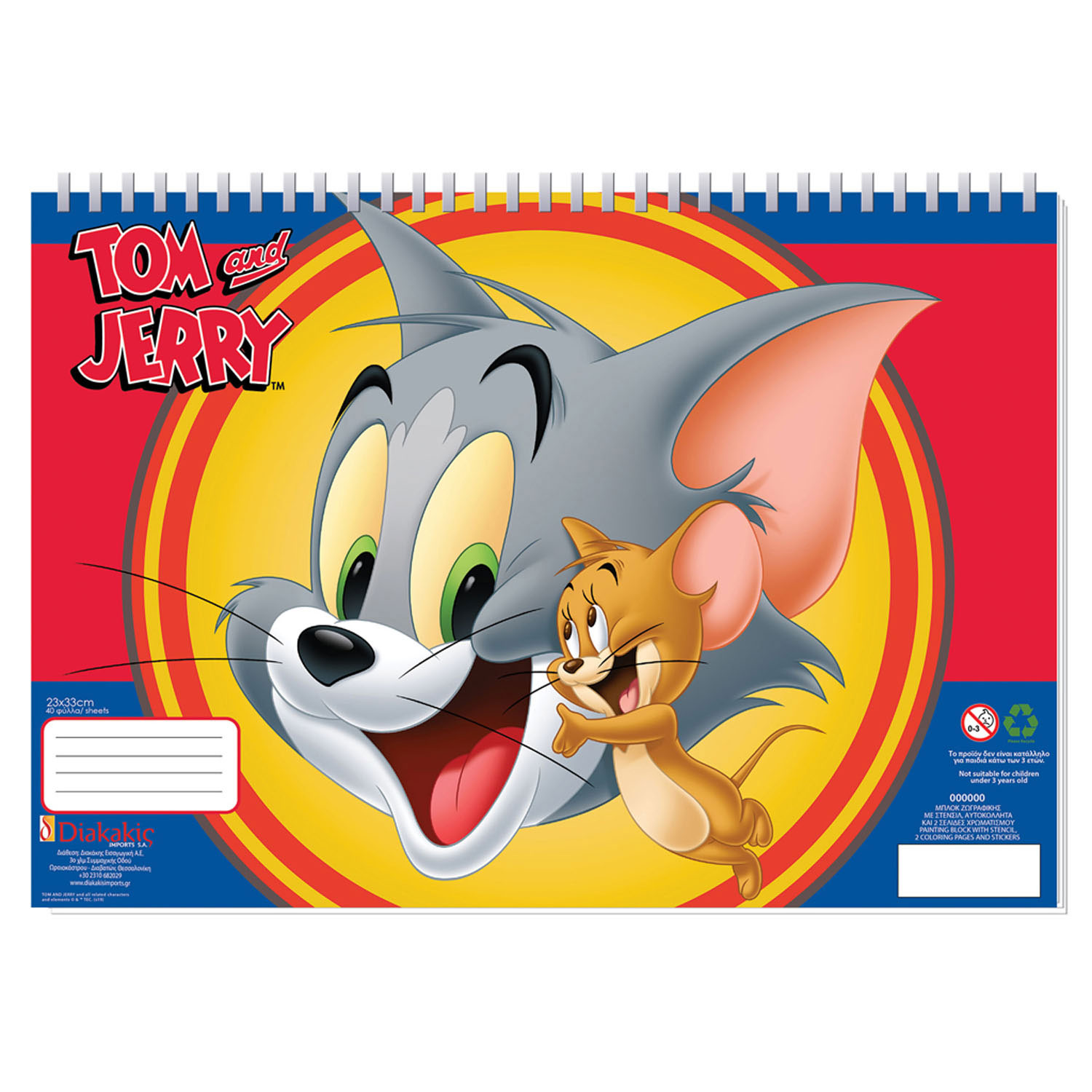 Coloriages Tom & Jerry avec pochoir et feuille d'autocollants