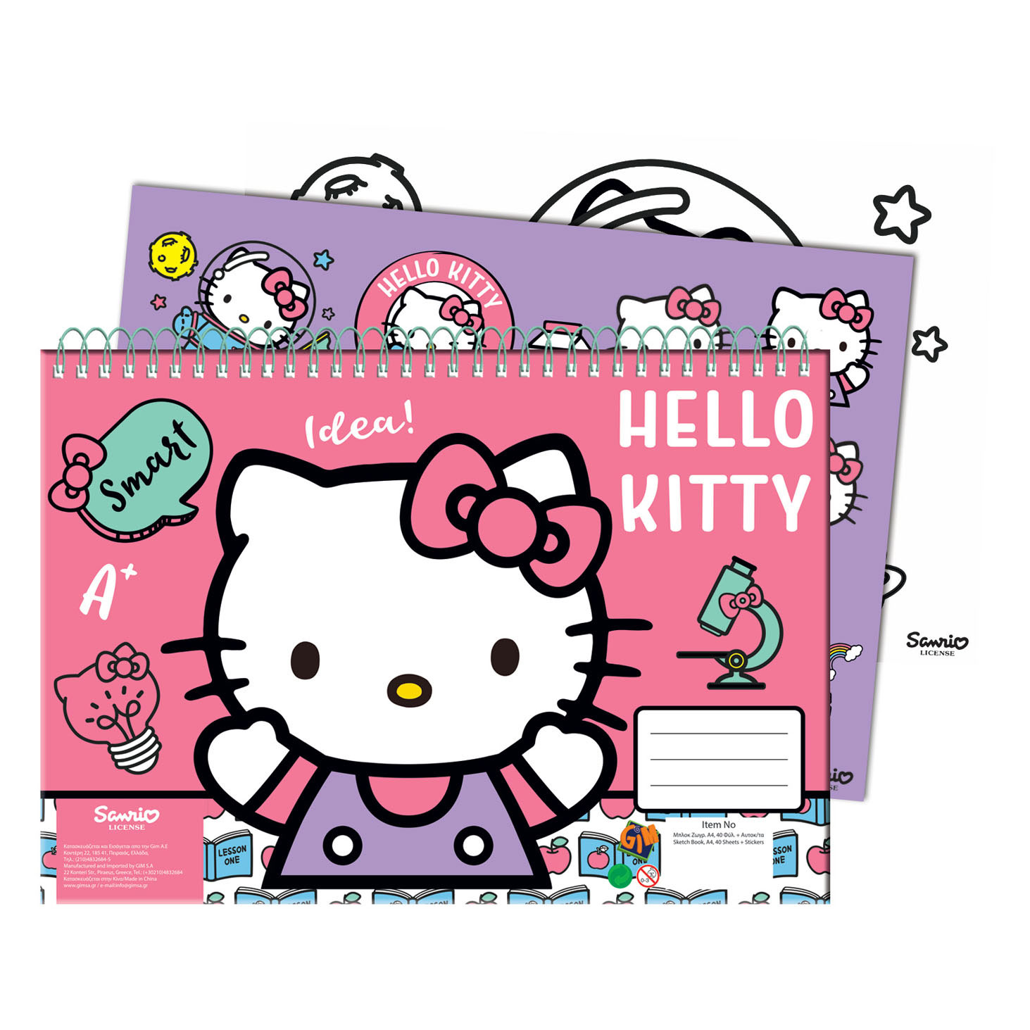 Carnet de croquis Hello Kitty