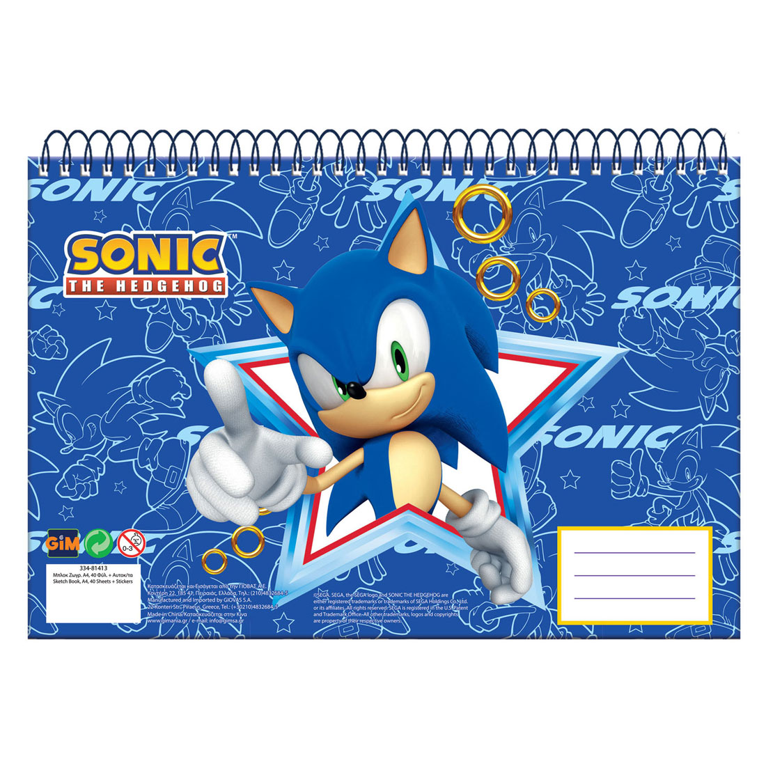 Bloc à dessin Sonic A4, 30 feuilles