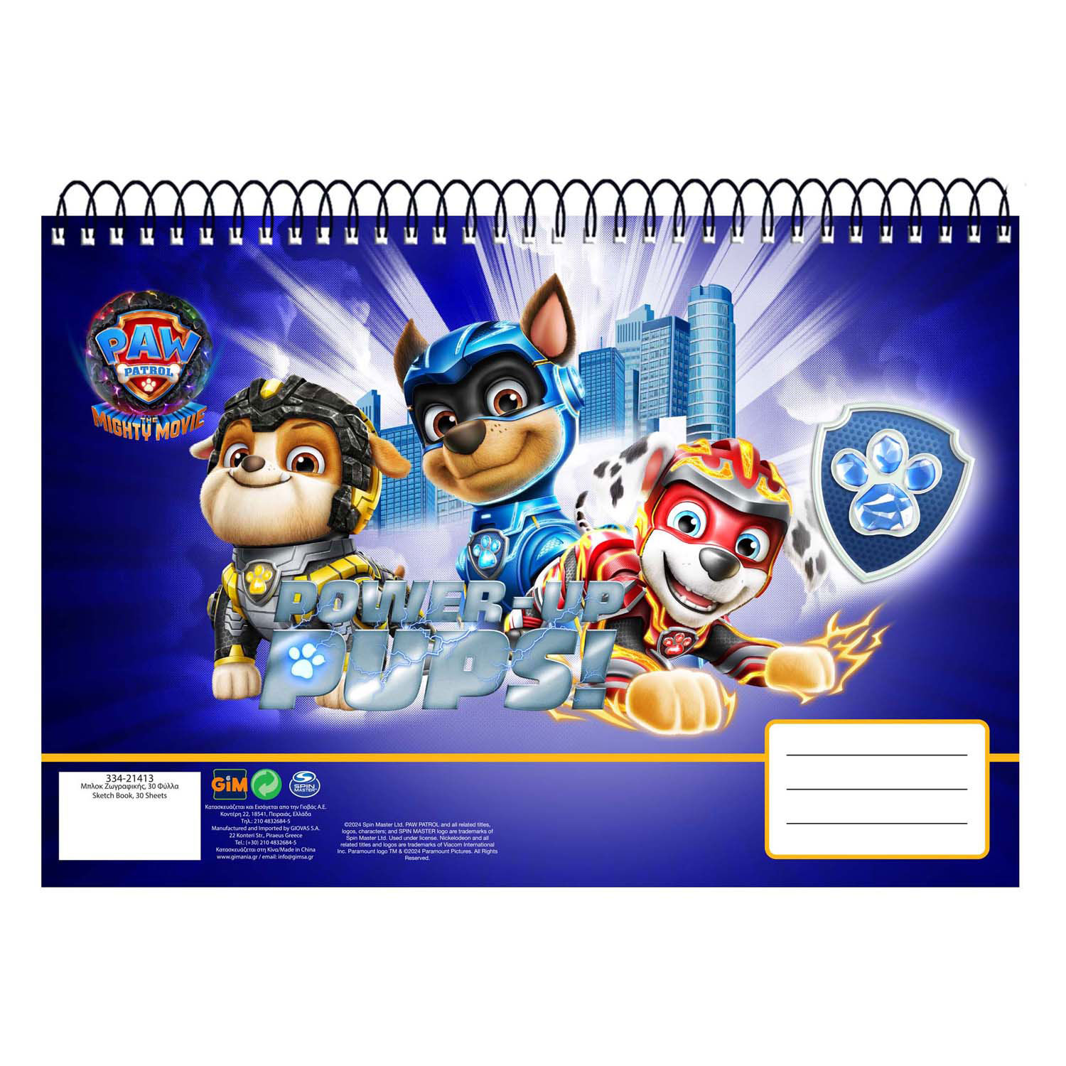 Schetsboek A4 PAW Patrol, 30 Vellen