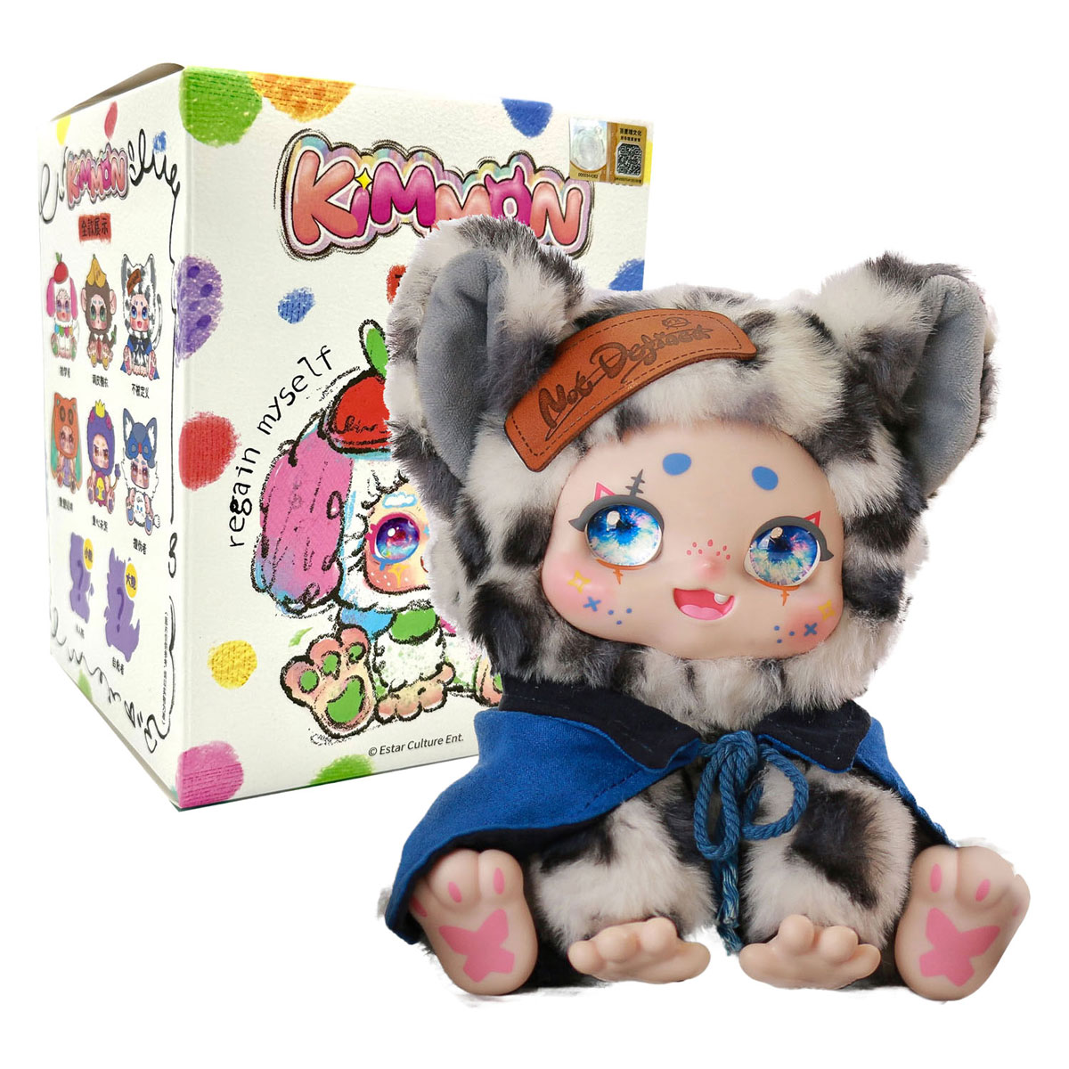 Kimmon - Regain Myself Pluche Knuffel - 17cm