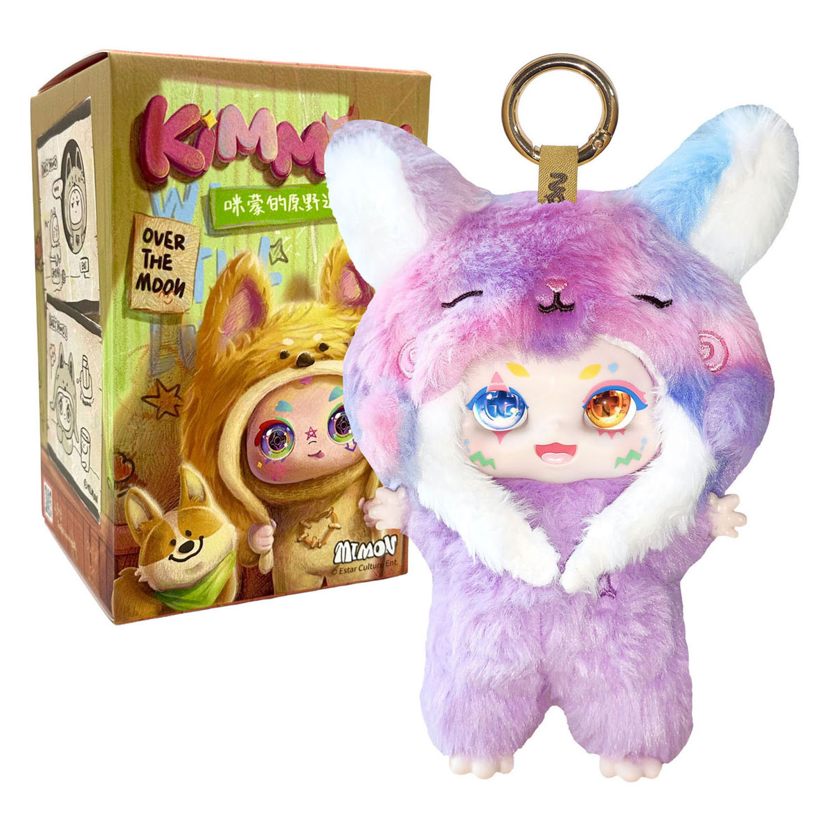 Kimmon – Dreams Of The Wilderness Sleutelhanger – 17 cm