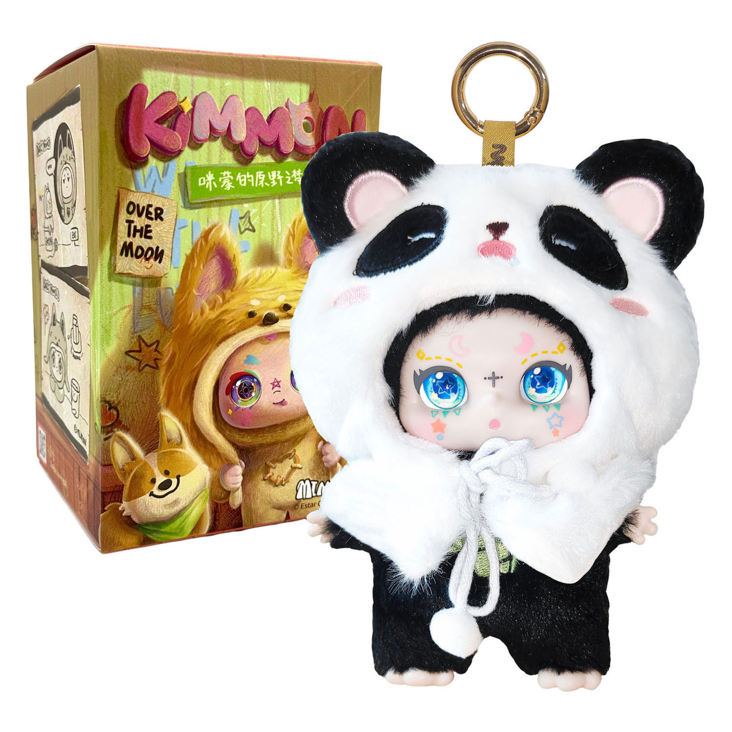 Kimmon – Dreams Of The Wilderness Sleutelhanger – 17 cm