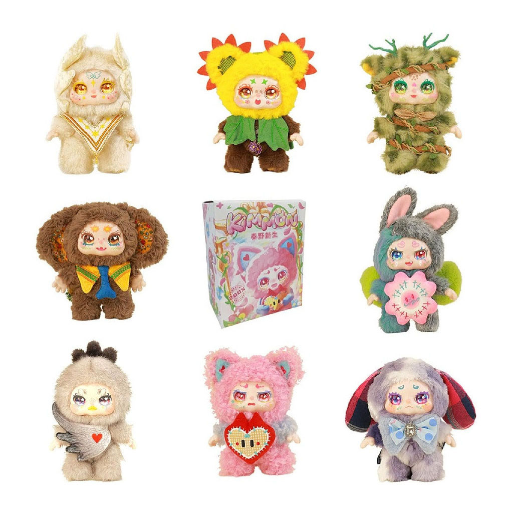 Kimmon - Spring New Growth Pluche Knuffel - 17cm