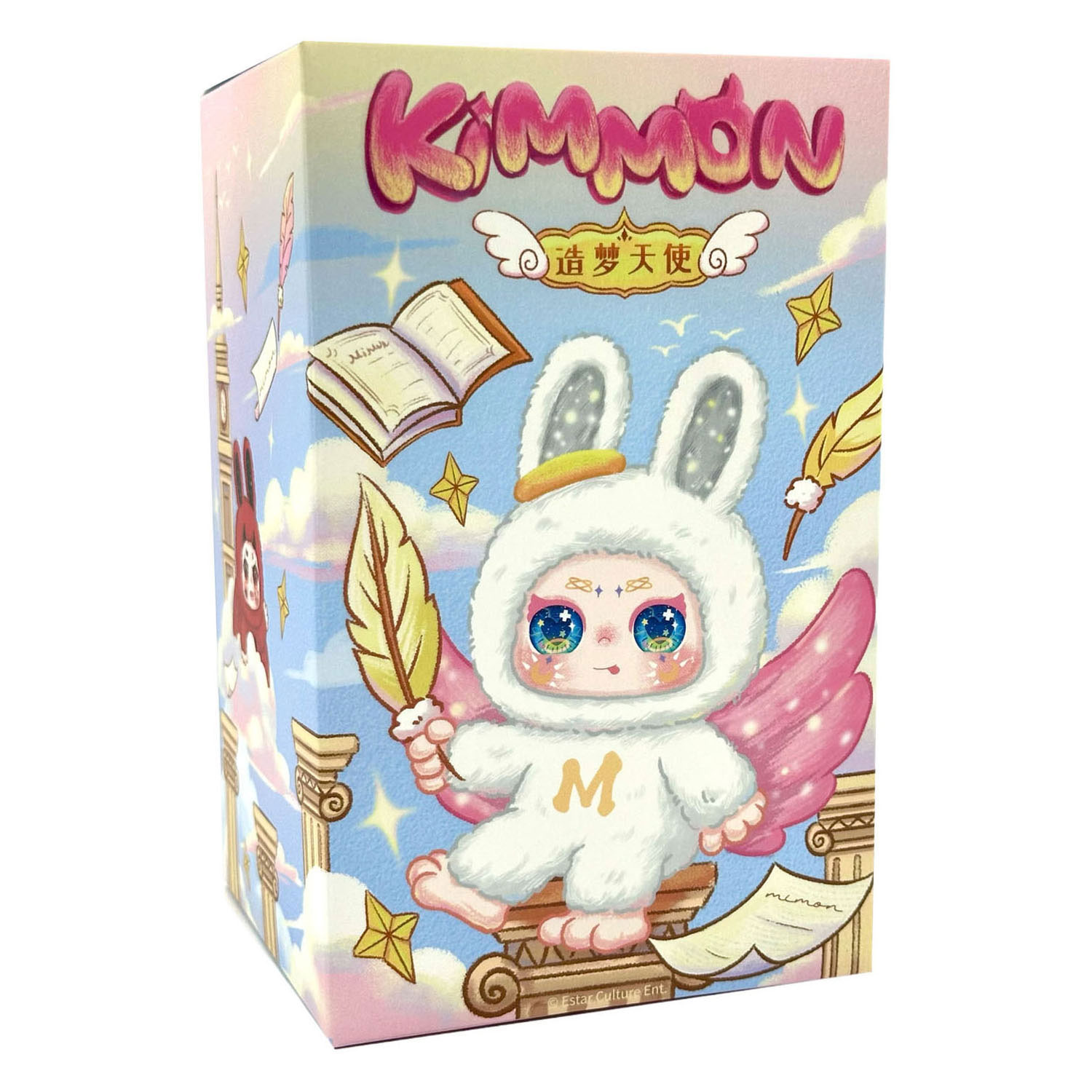 Kimmon - Porte-clés en peluche Kimmon Dream Maker