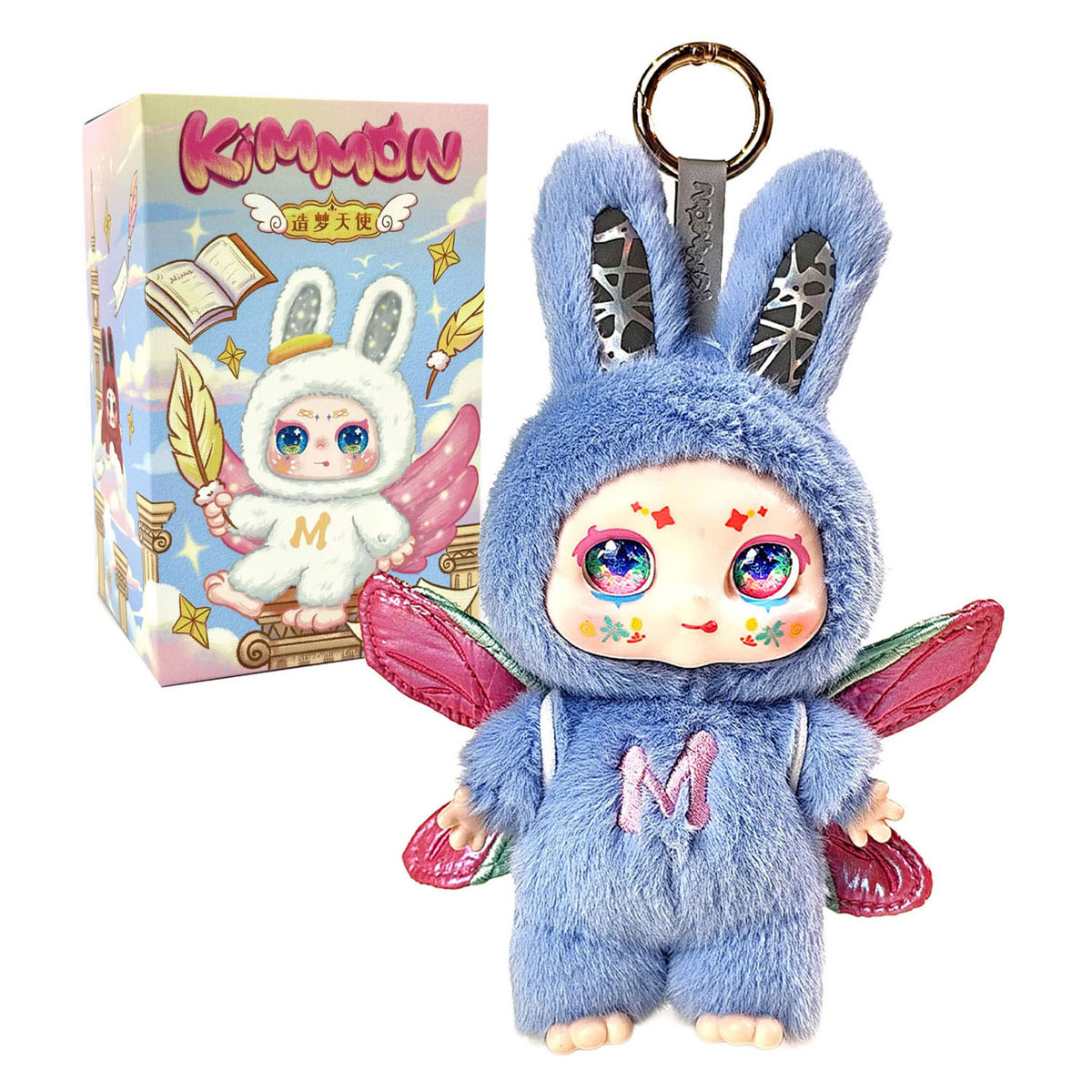 Kimmon - Porte-clés en peluche Kimmon Dream Maker