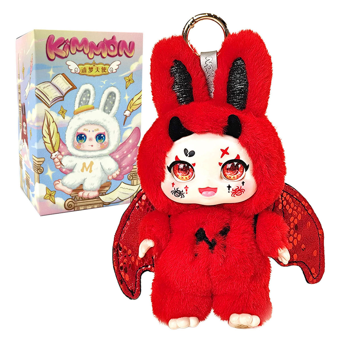 Kimmon - Porte-clés en peluche Kimmon Dream Maker