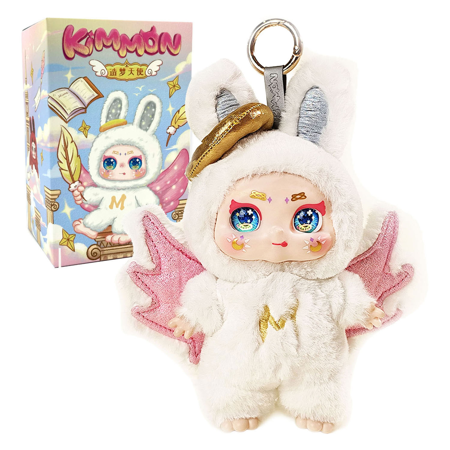Kimmon - Porte-clés en peluche Kimmon Dream Maker