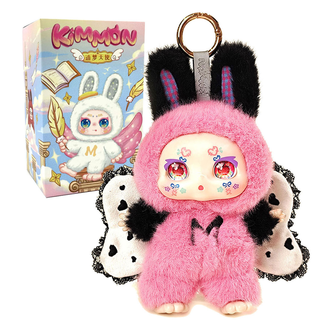 Kimmon - Porte-clés en peluche Kimmon Dream Maker