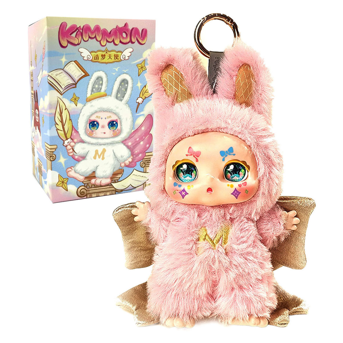 Kimmon - Porte-clés en peluche Kimmon Dream Maker
