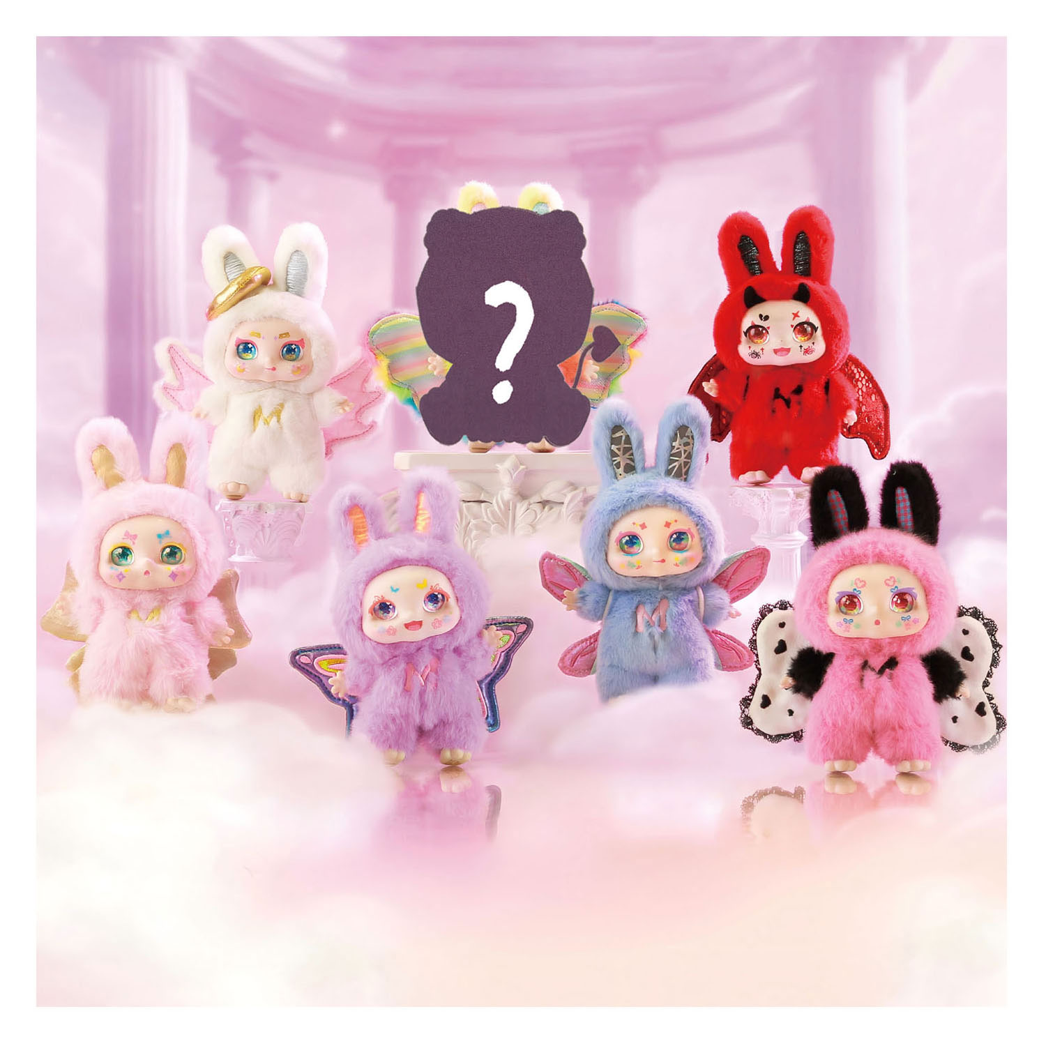 Kimmon - Porte-clés en peluche Kimmon Dream Maker