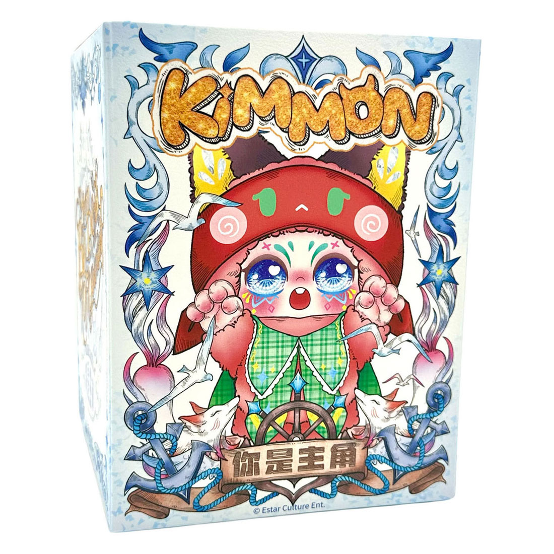 Kimmon - You're The Protagonist Pluche Knuffel