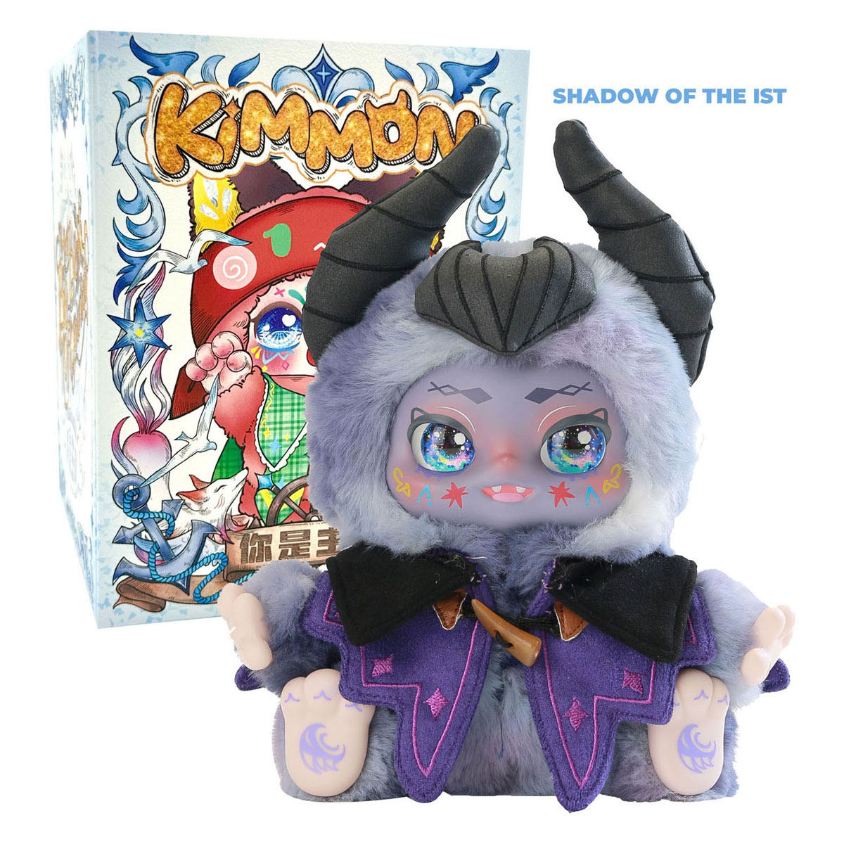 Kimmon - You're The Protagonist Pluche Knuffel