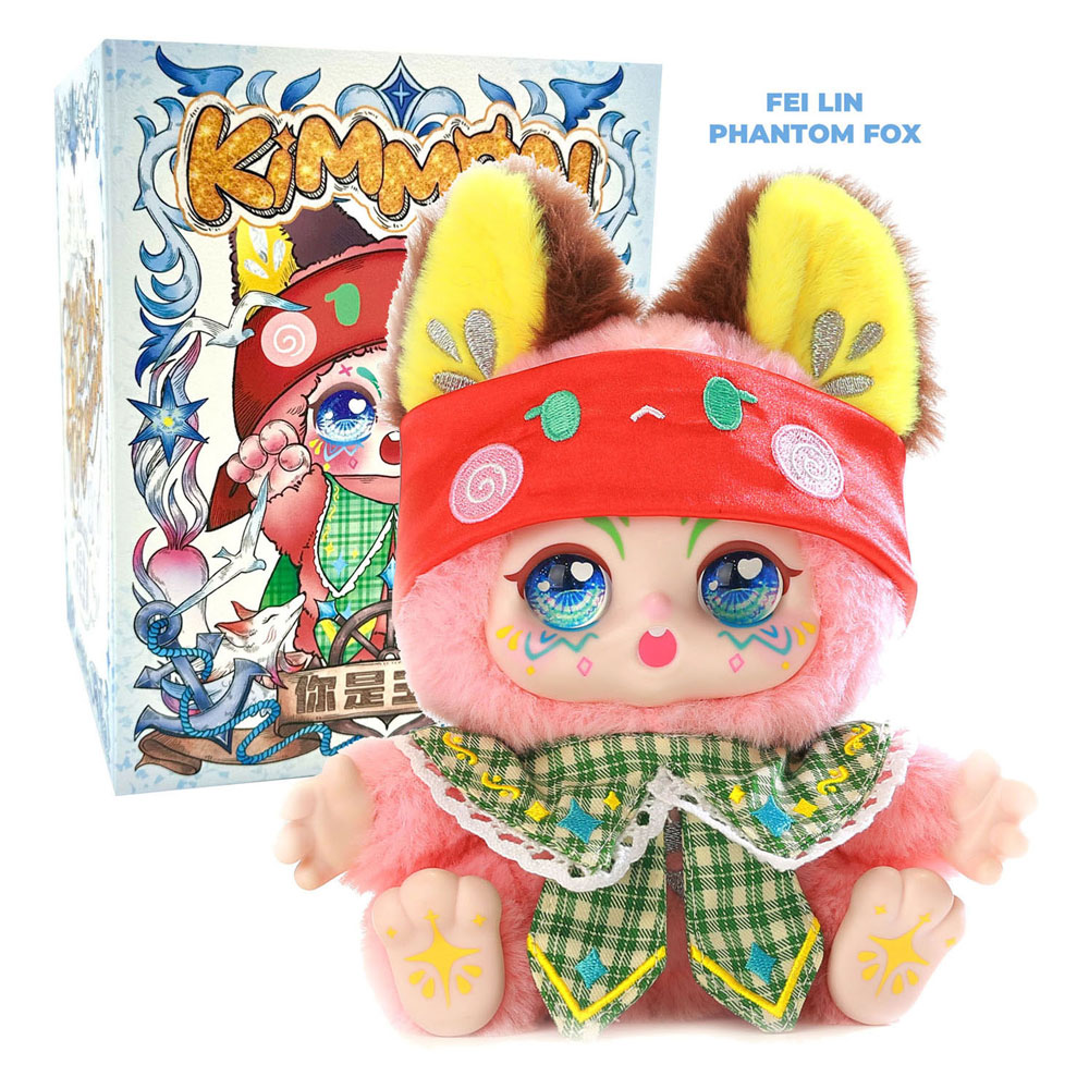 Kimmon - You're The Protagonist Pluche Knuffel