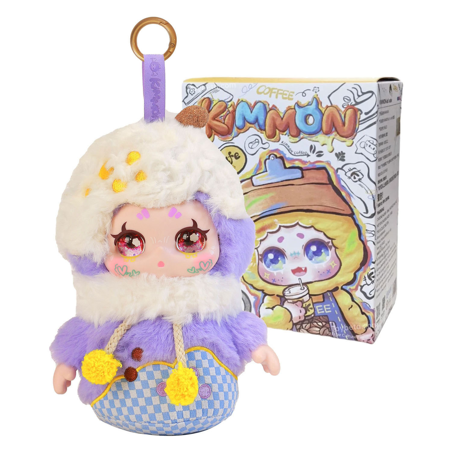 Kimmon - Let's Cafe Sleutelhanger - 23cm
