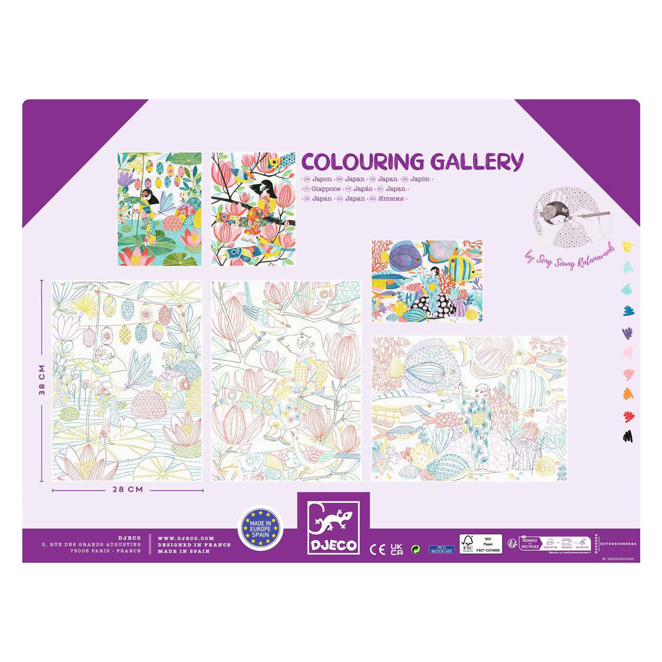 Coloriages Djeco Japon