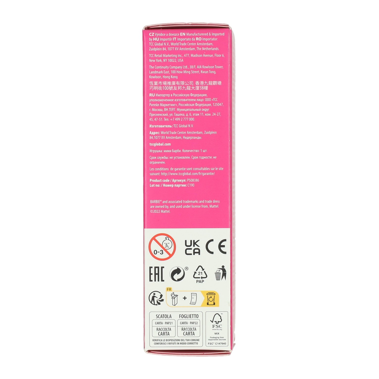 Mattel Mini Barbie - 13cm