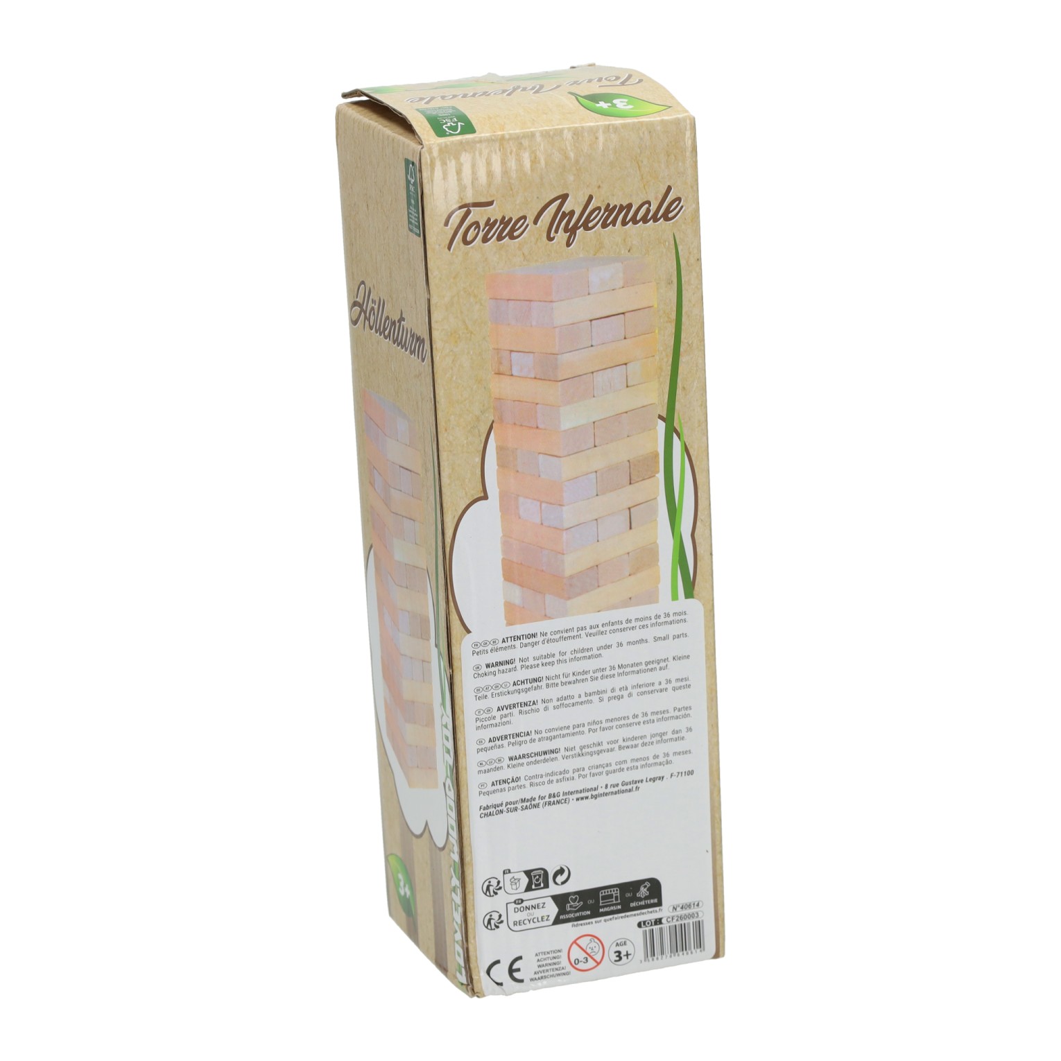 Houten Stapelspel - 25cm