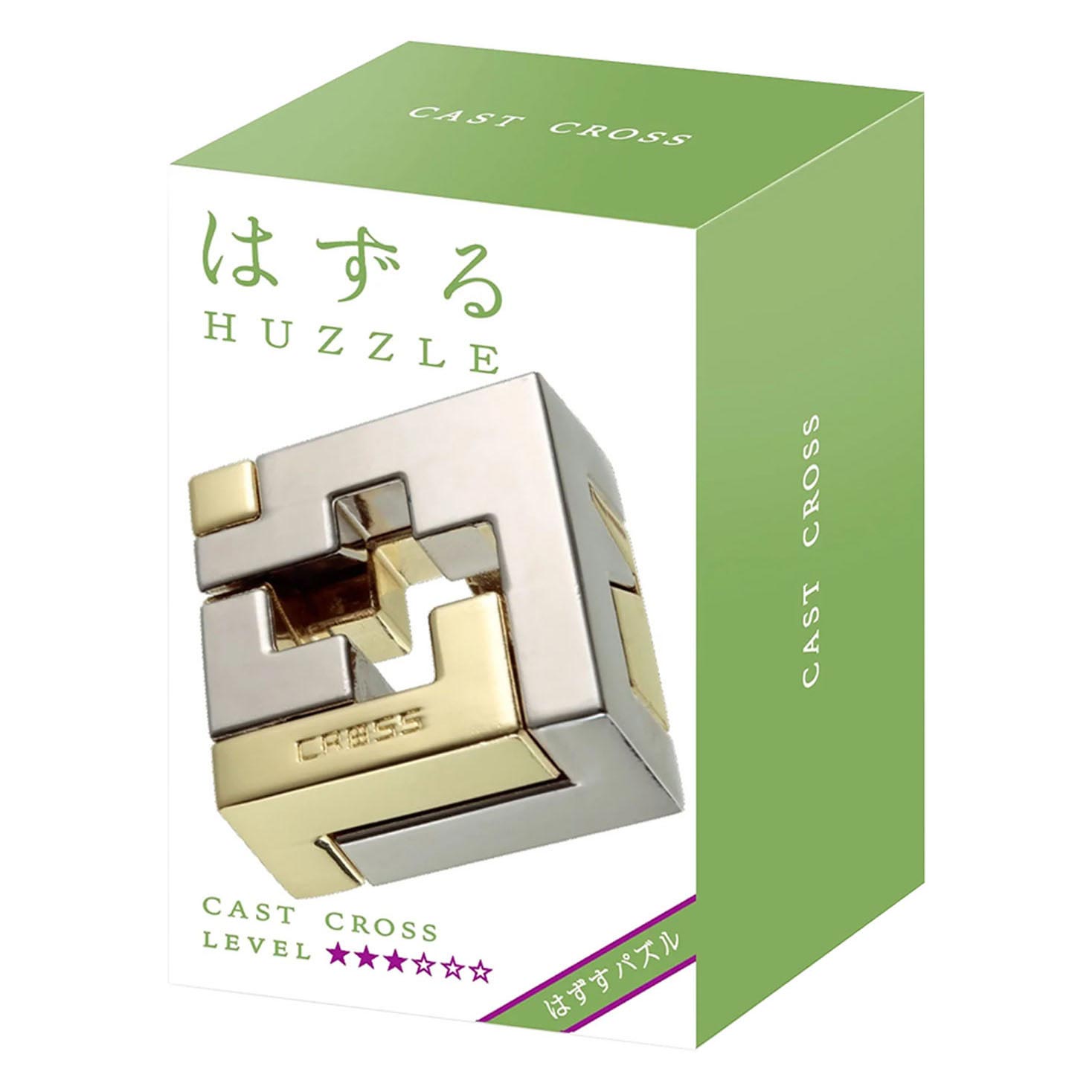 Huzzle Cast Gehirnpuzzle – Kreuz***