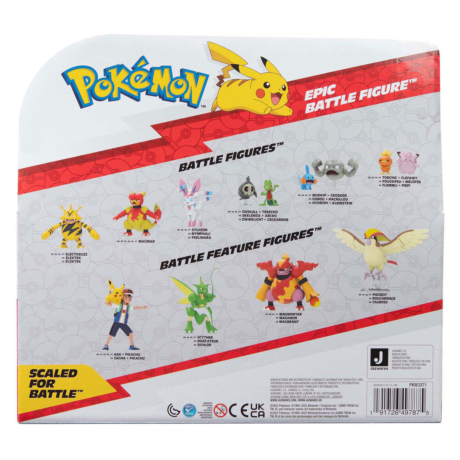 Pokémon Epic Figuur - Gyrados