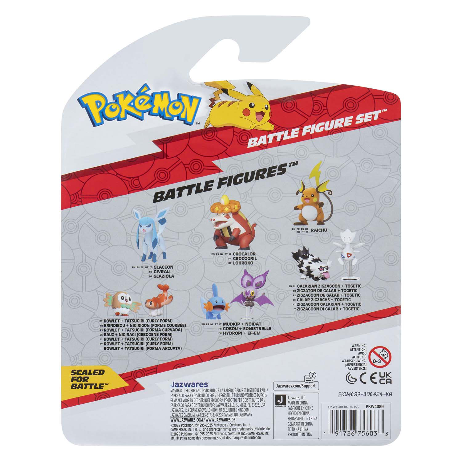 Pokémon Battle Figuur - Axew, Frogadier & Torkoal