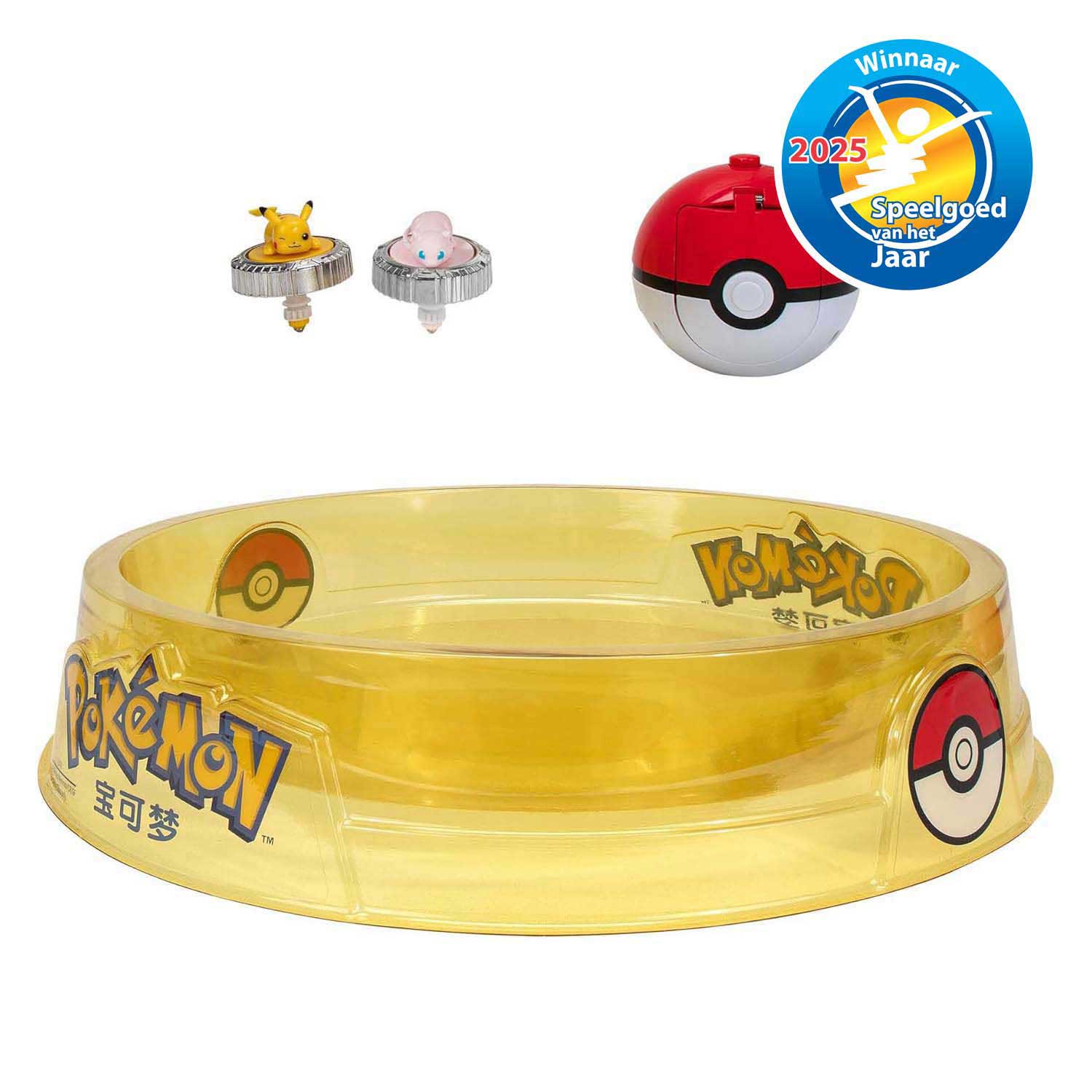 Pokémon Battle Spinners mit Stadium Pikachu und Mew Spielset