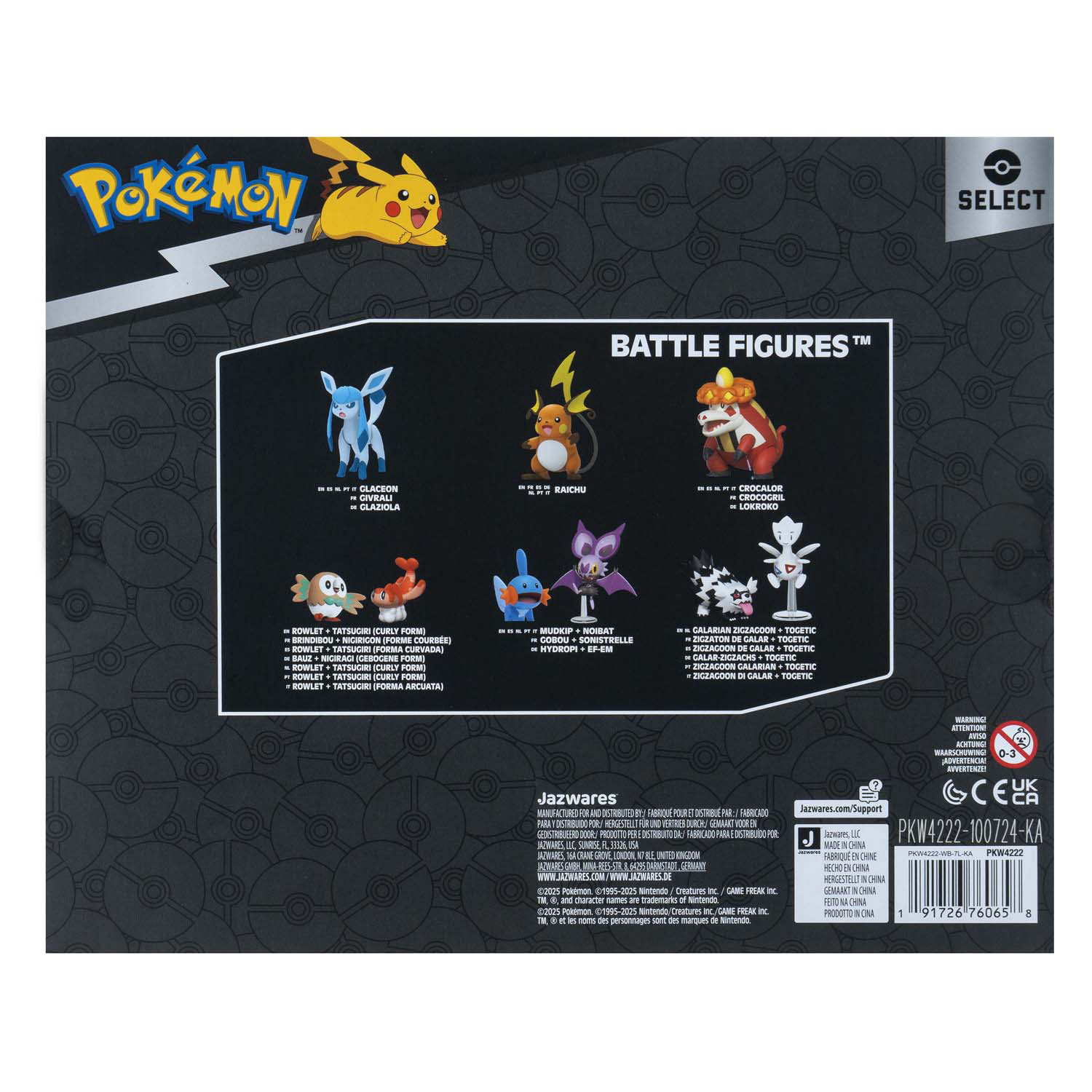 Pokémon Evolution Multipacks - Eevee, Umbreon & Espeon