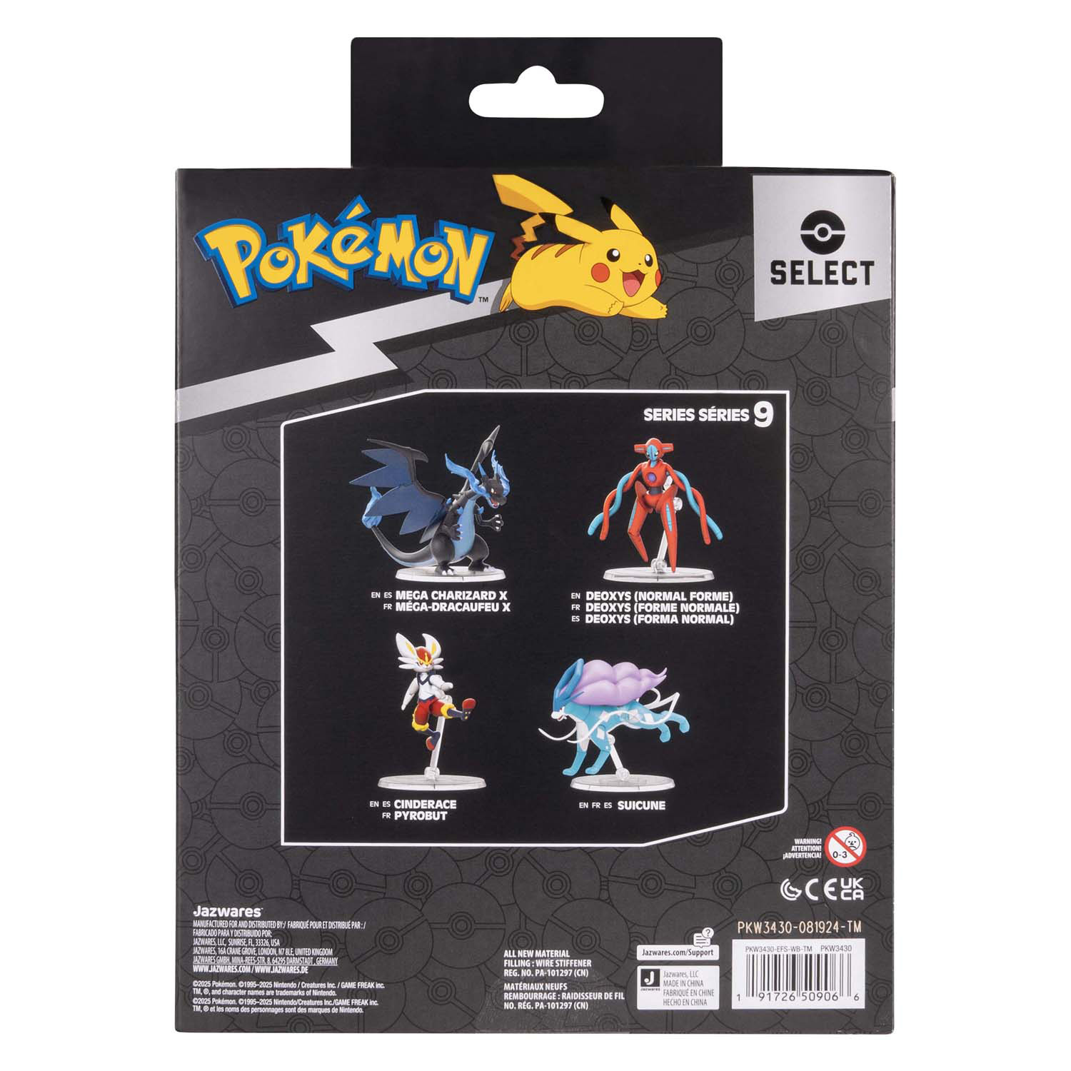 Pokémon Select Figuur Deoxys, 15cm