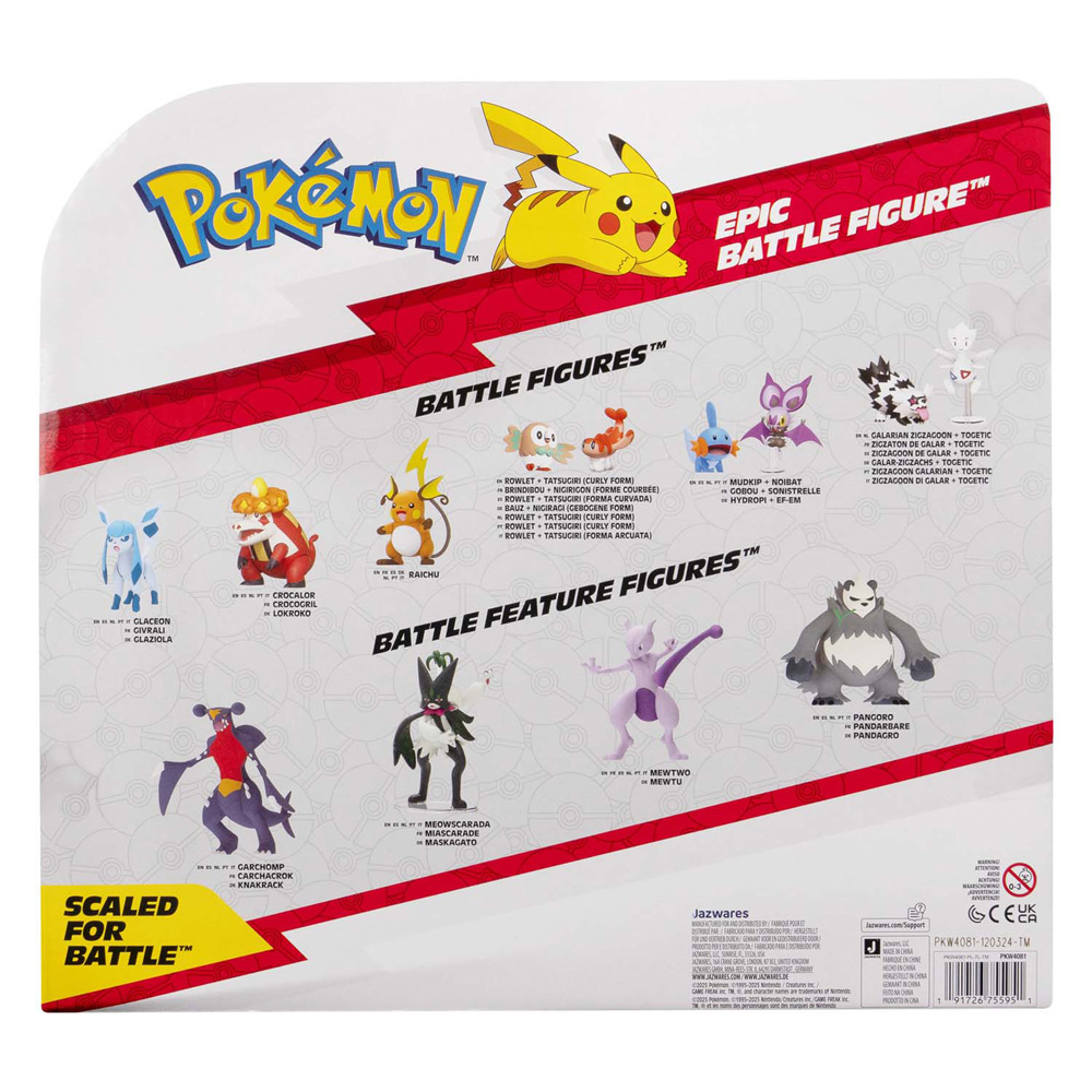 Pokémon Epic Battle Figuur - Skeledirge