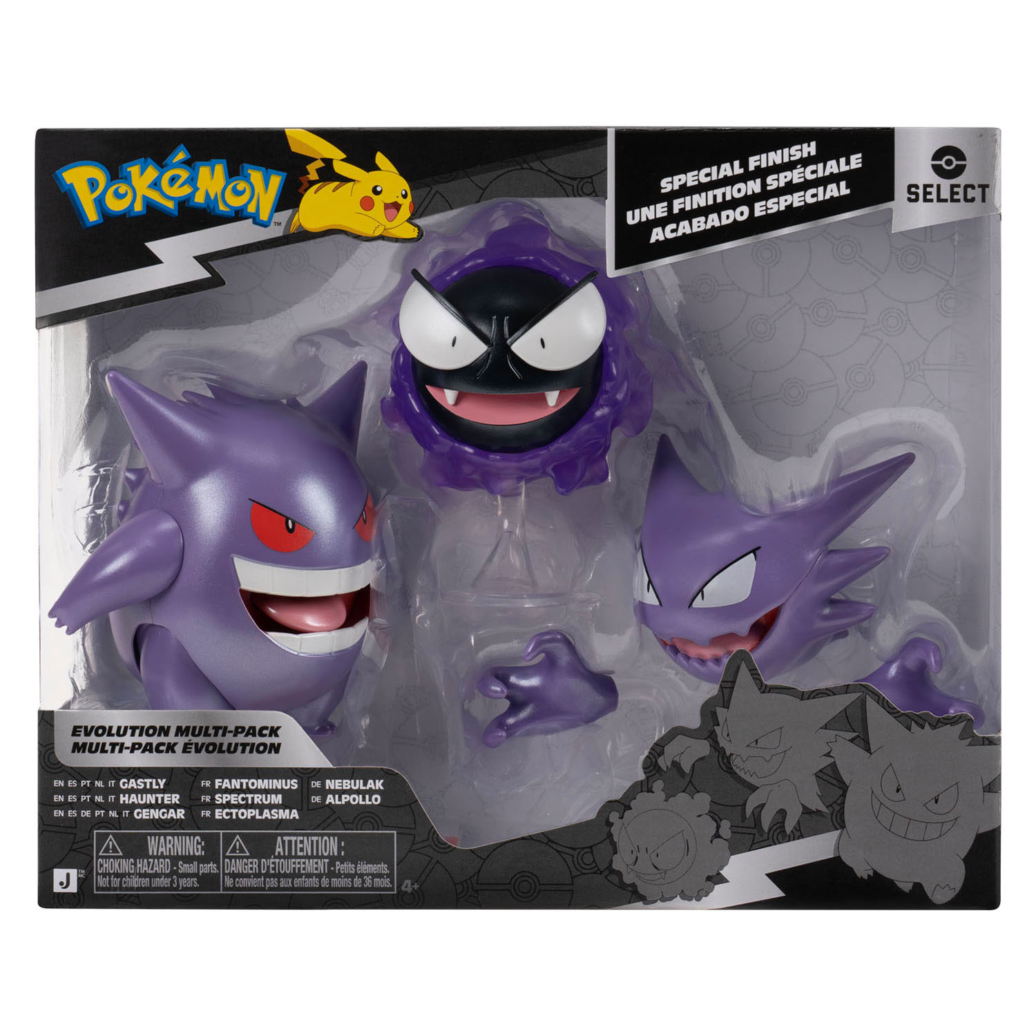 Pokemon Evolution Multipack Gastly, Haunter, Gengar