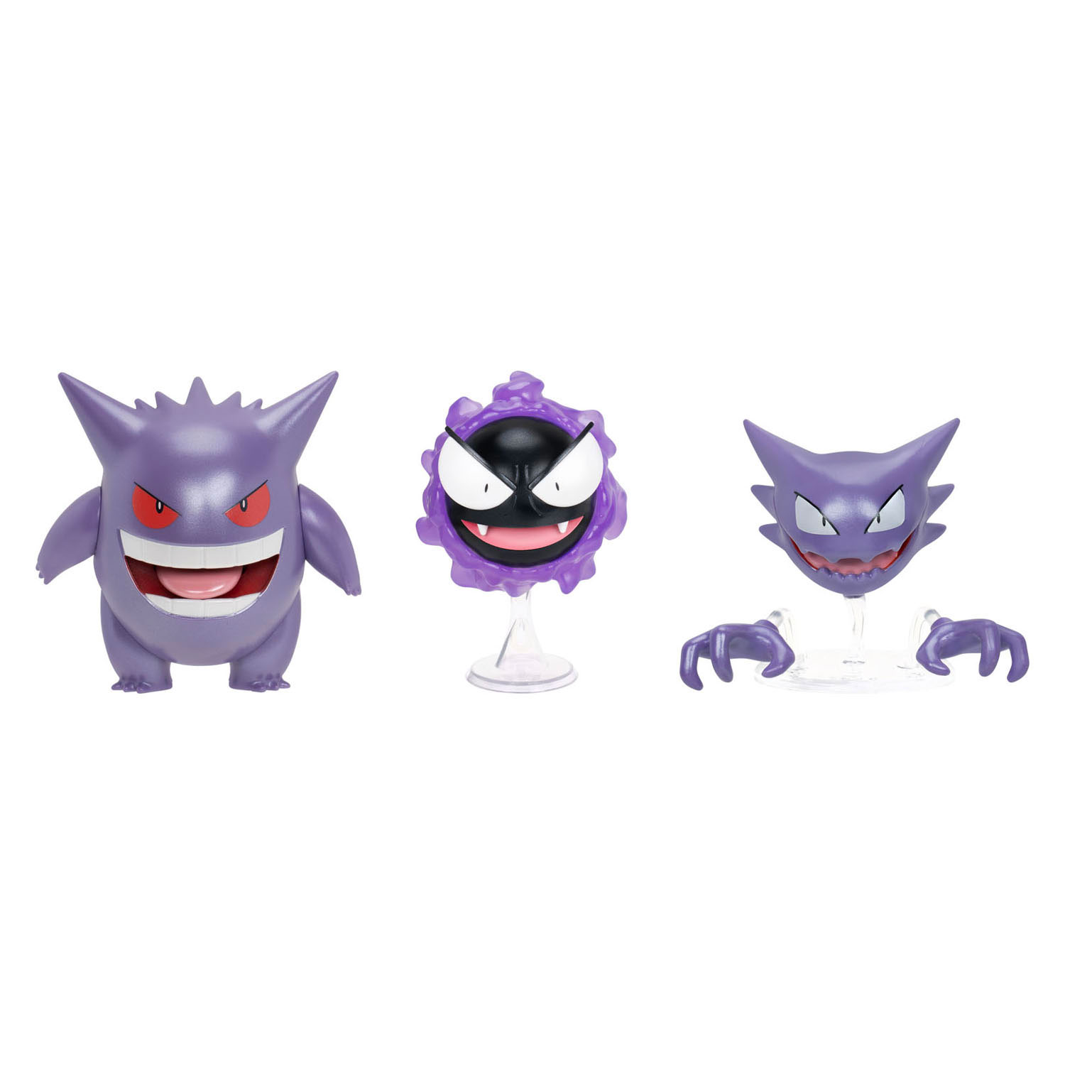 Pokemon Evolution Multipack Gastly, Haunter, Gengar
