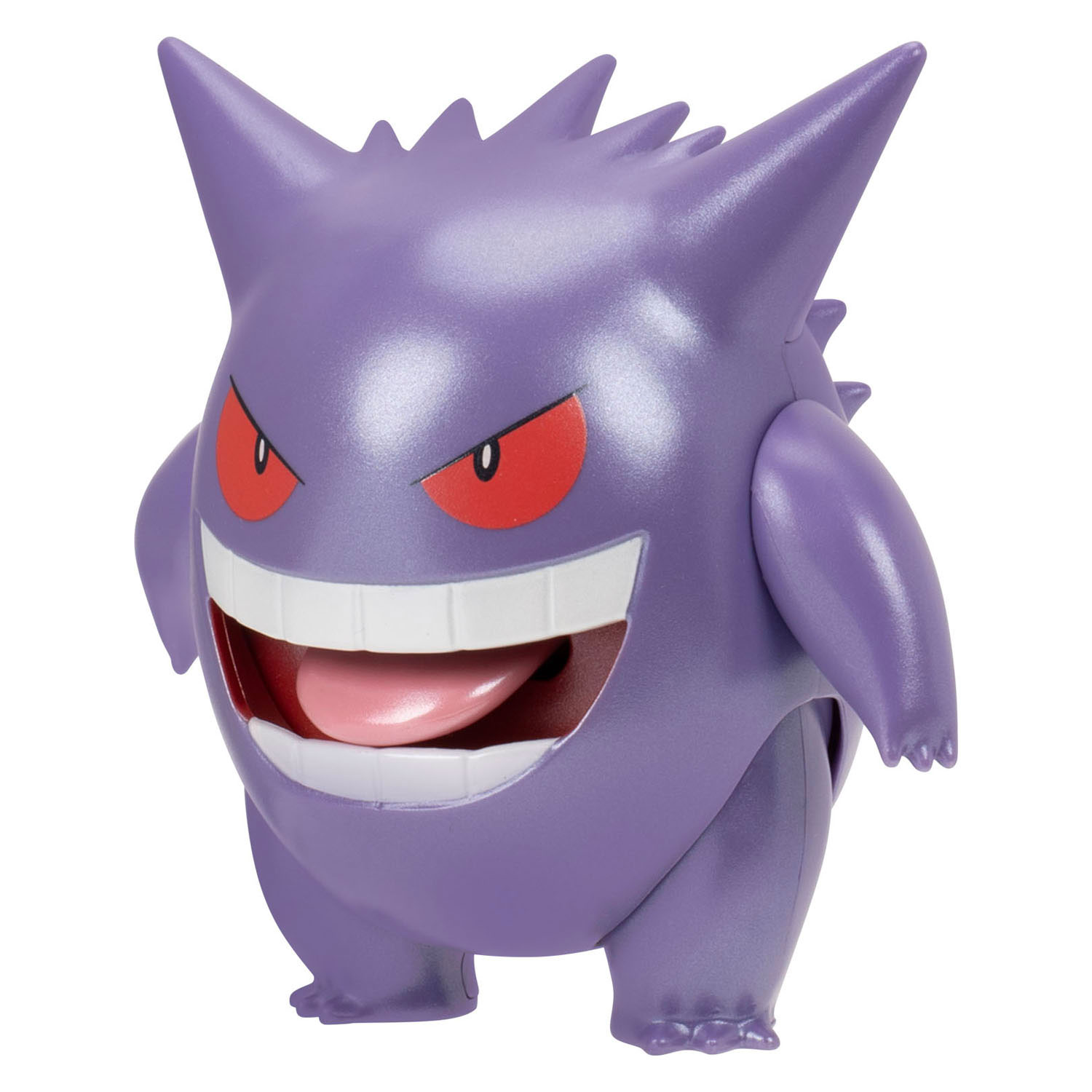 Pokemon Evolution Multipack Gastly, Haunter, Gengar