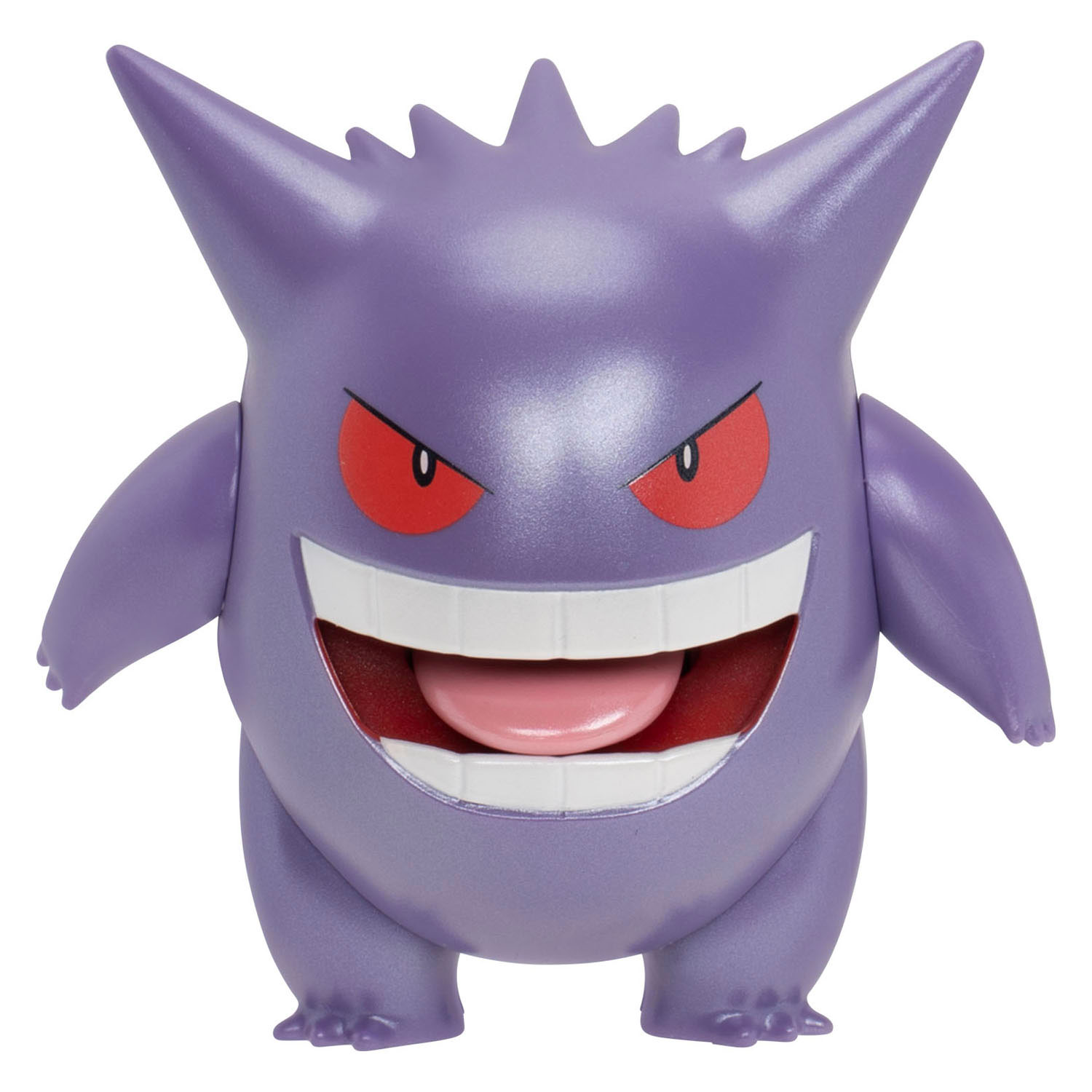 Pokemon Evolution Multipack Gastly, Haunter, Gengar